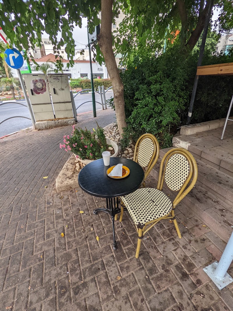 רוקה קפה