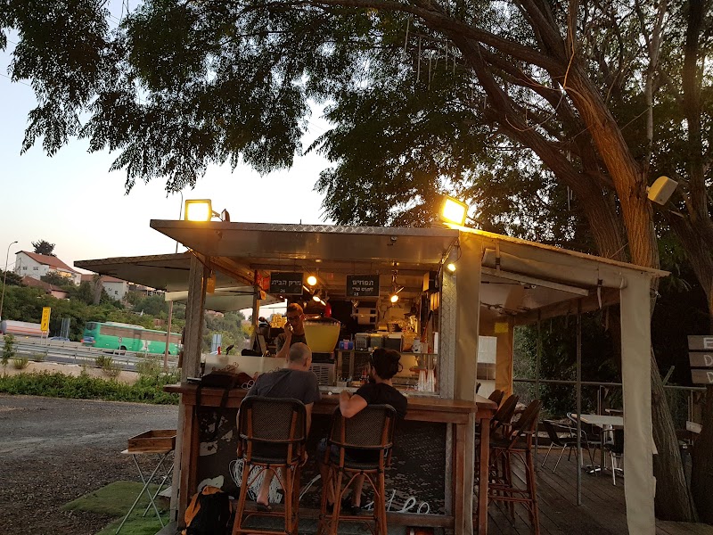 Drive Cafe /דרייב קפה