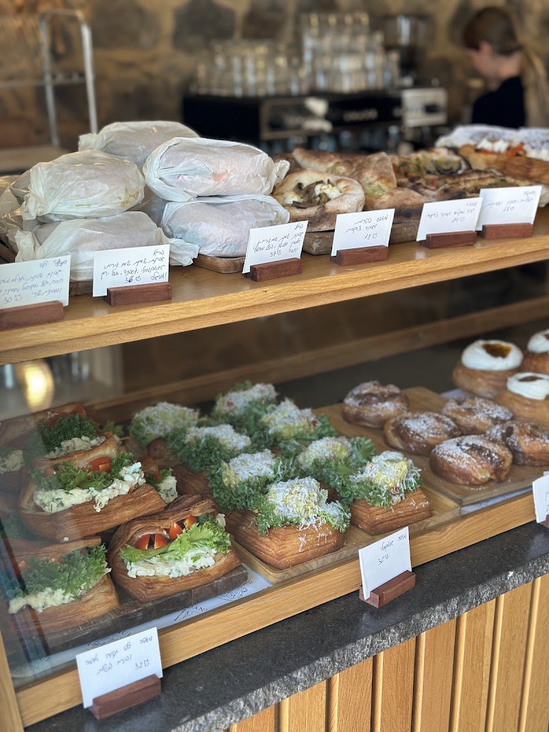 Danul cafe & bakery