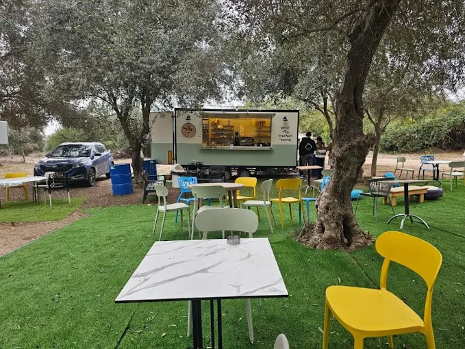 אלה קפה בעמק