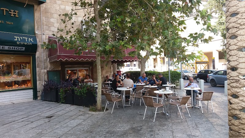קפה ניצה