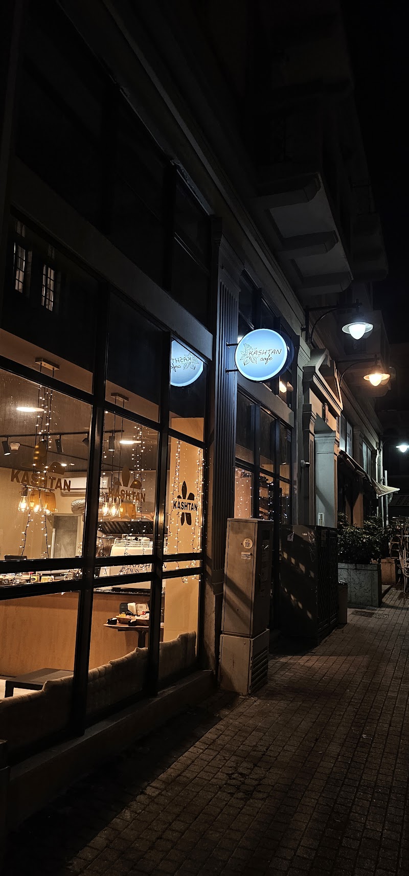 Kashtan Cafe