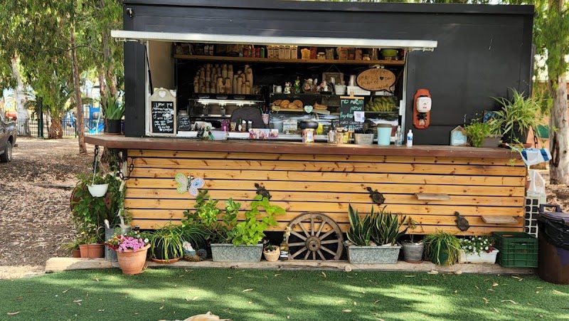 גרין קפה Green Cafe