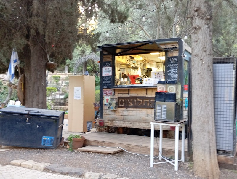 החלוצים עגלת קפה