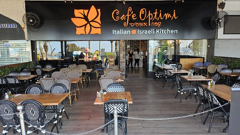קפה אופטימי italian&israeli kitchen
