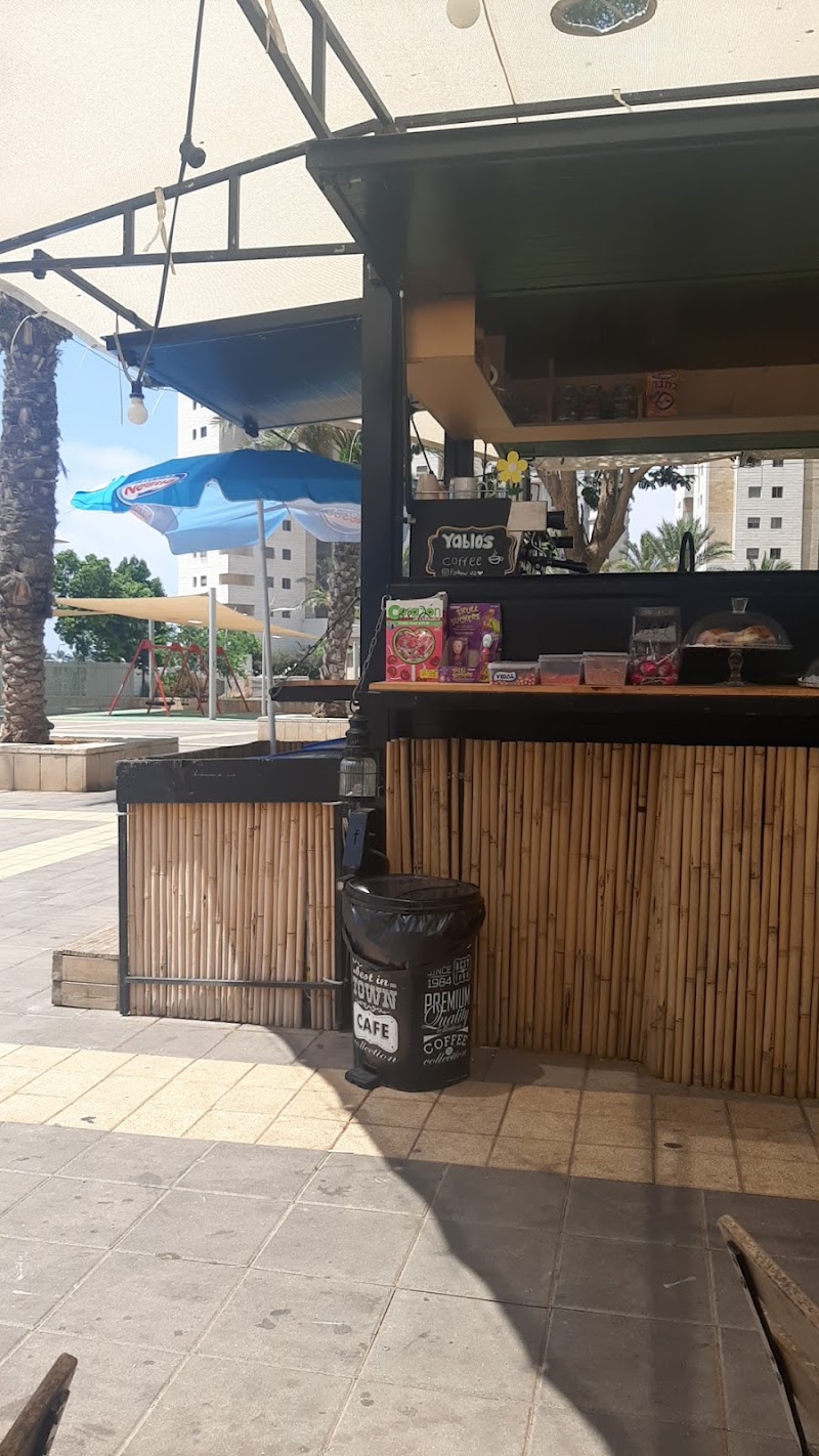 Yablo's coffee
