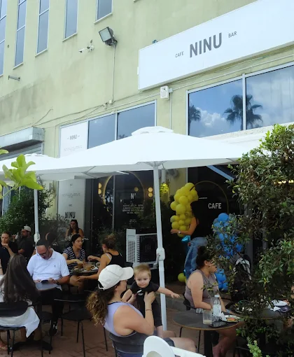 נינו קפה NINU Coffee