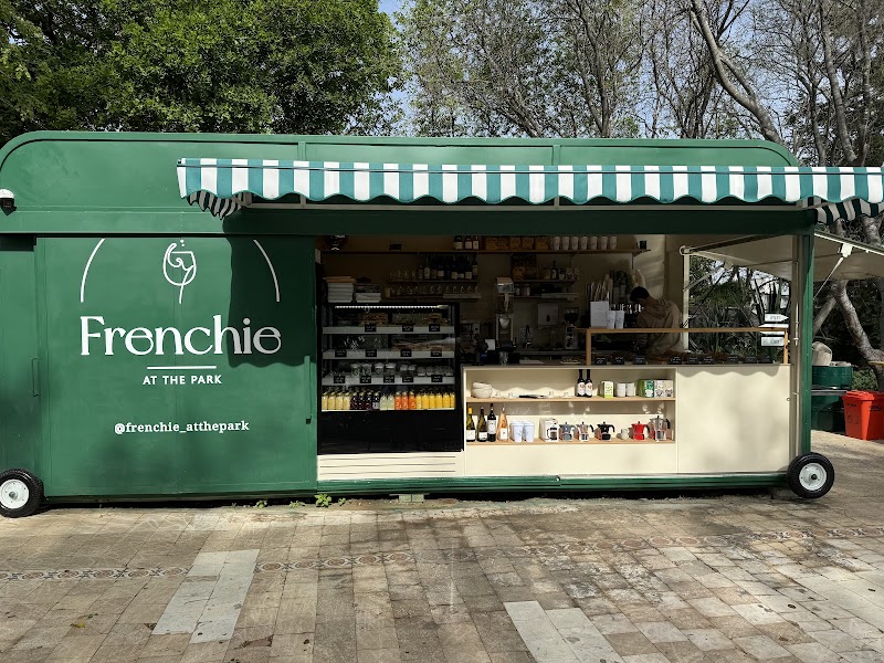 Frenchie פרנצ׳י