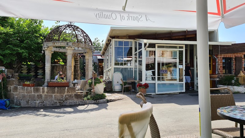 טורקיז בית יצחק