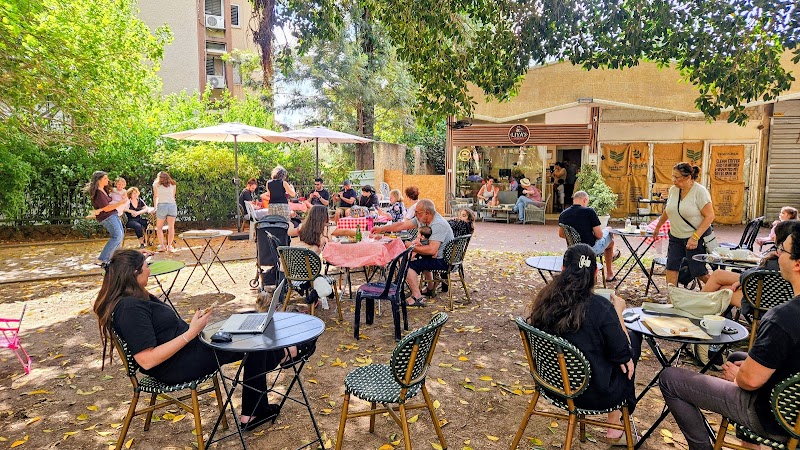 קפה השחר 10- hashahar 10 coffee