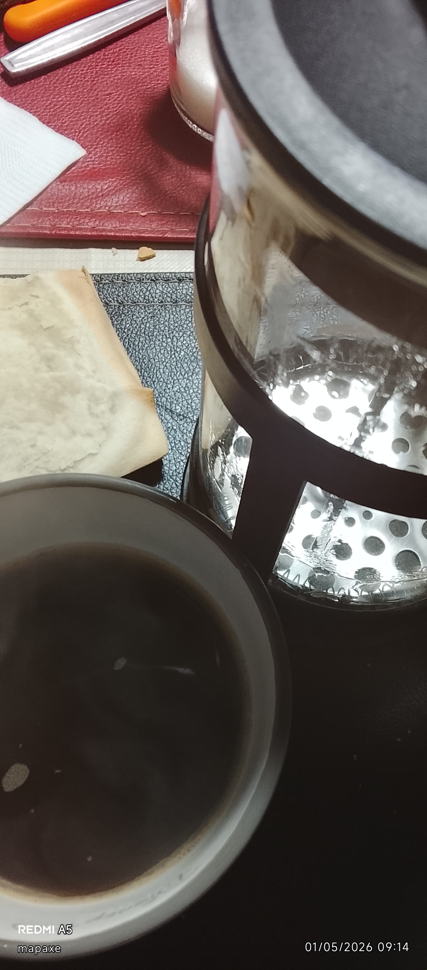 cafécito por la mañana 
