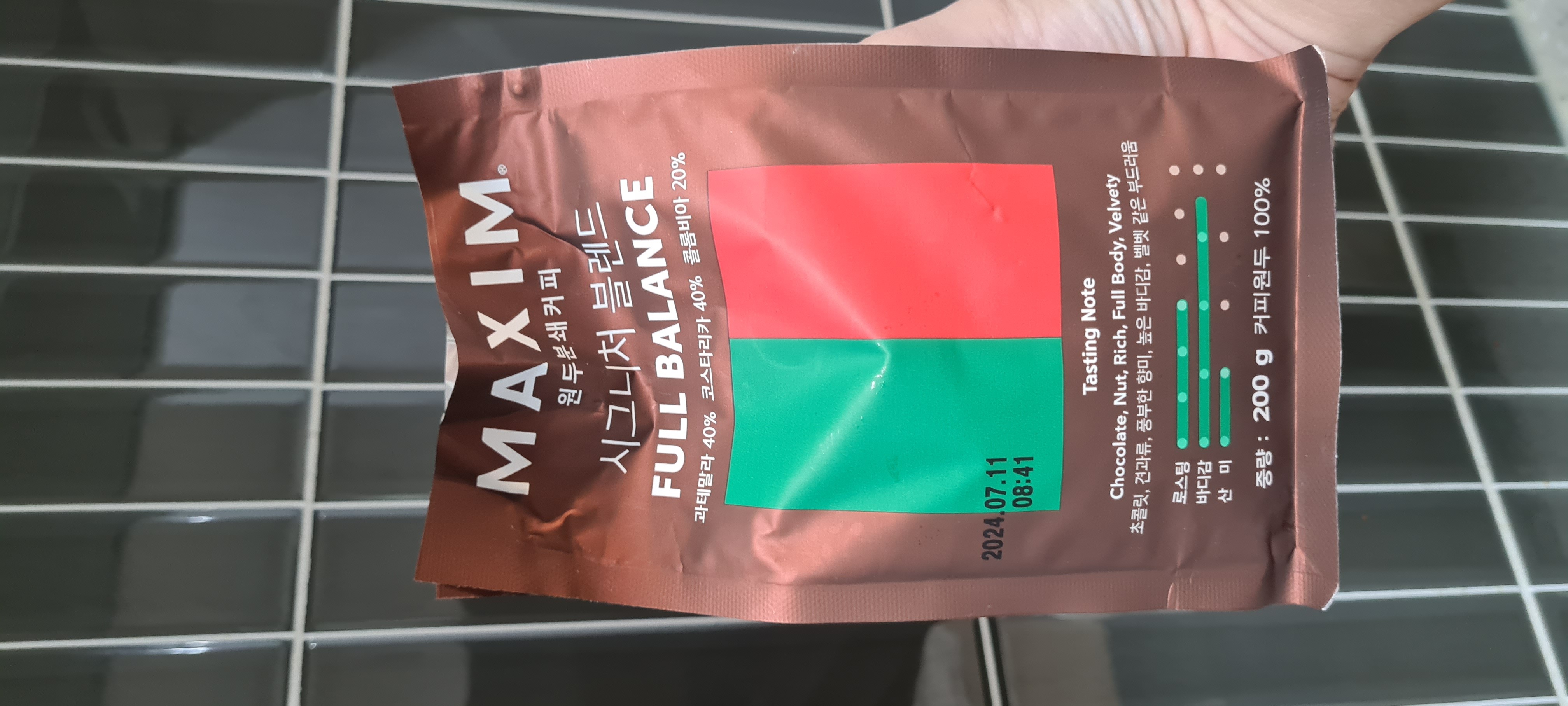 This month, my top goal is to master the art of caffeination while embarking on an exciting journey of acquiring caffeinated knowledge. Time to sip, savor, and soak up wisdom, one delightful cup at a time! ☕📚
