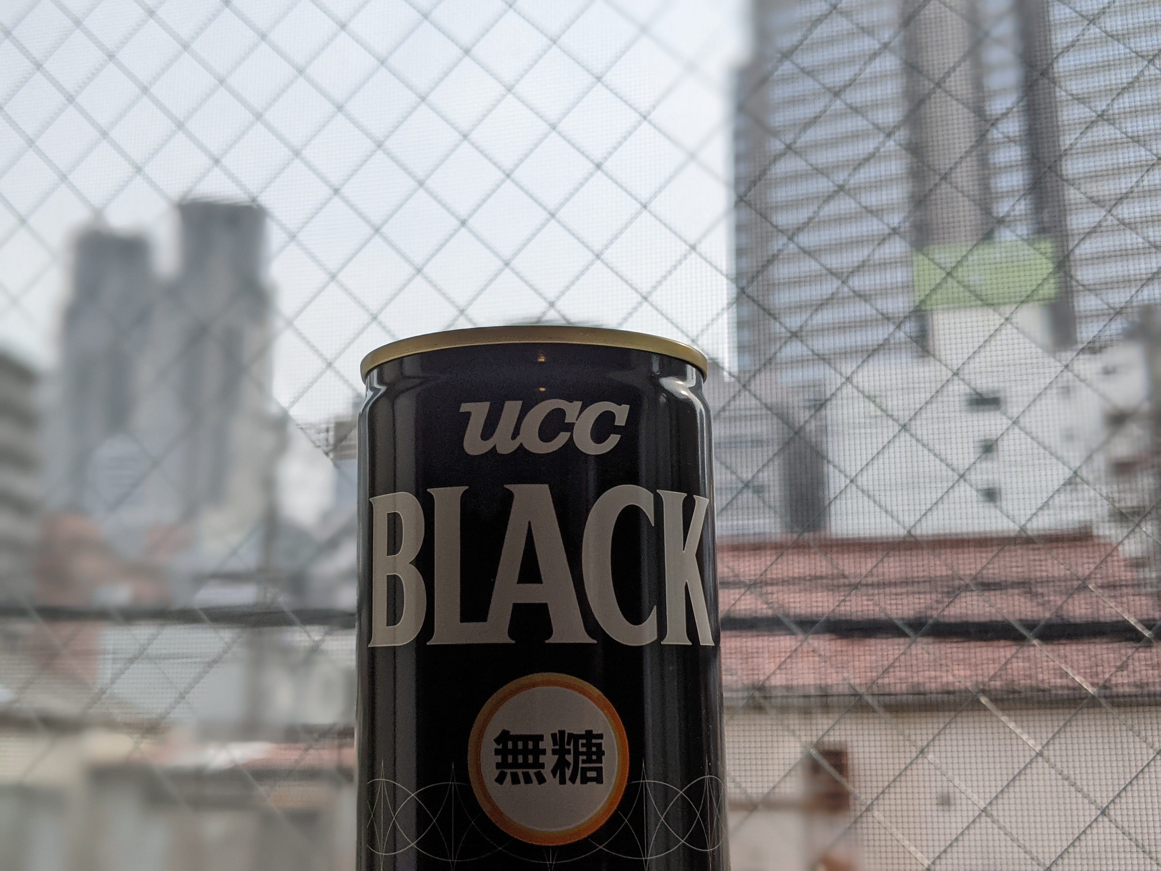 First morning coffee in Tokyo