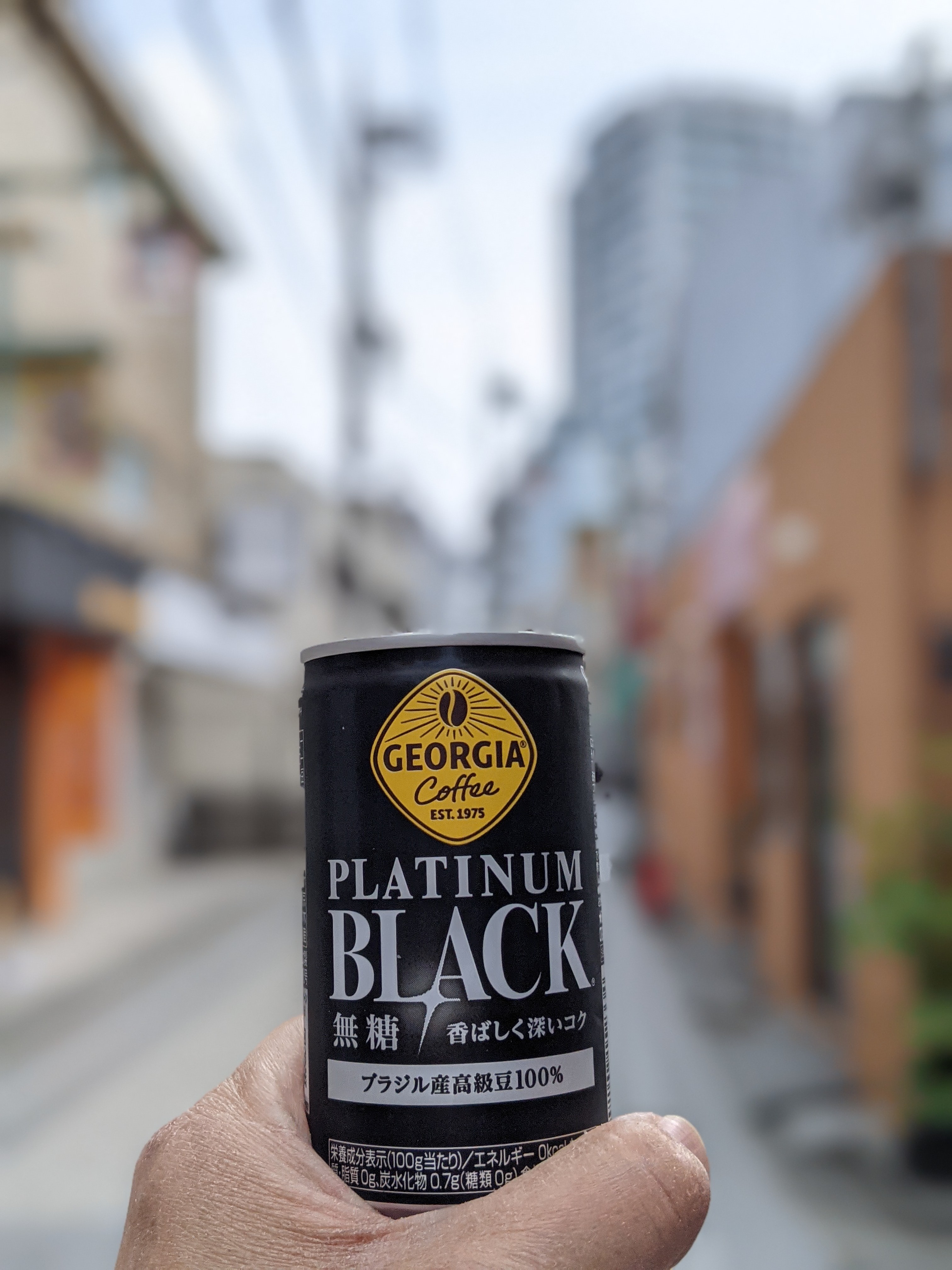 Exploring Nakano