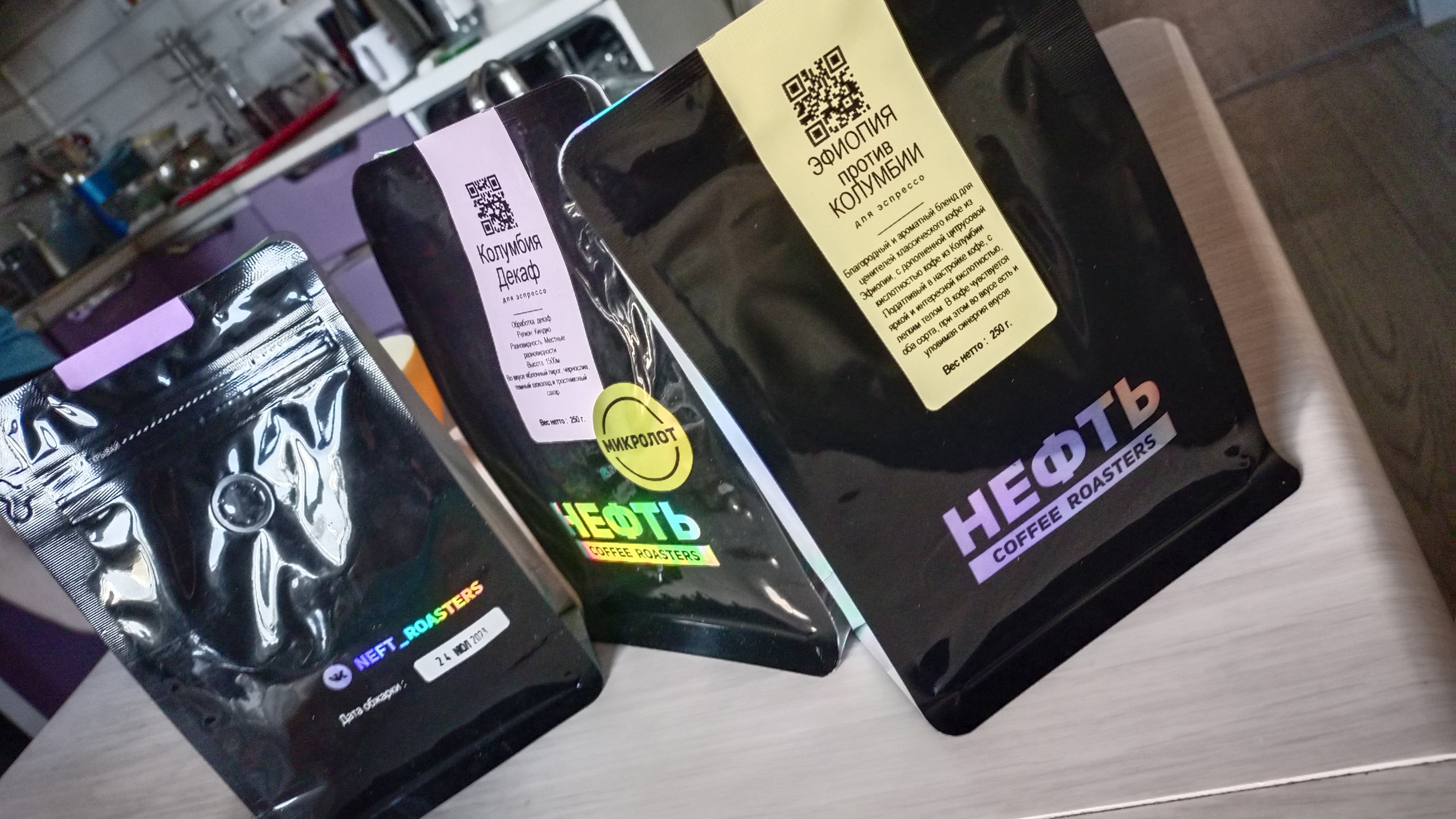 Coffee photo review barista cafe specialty coffee