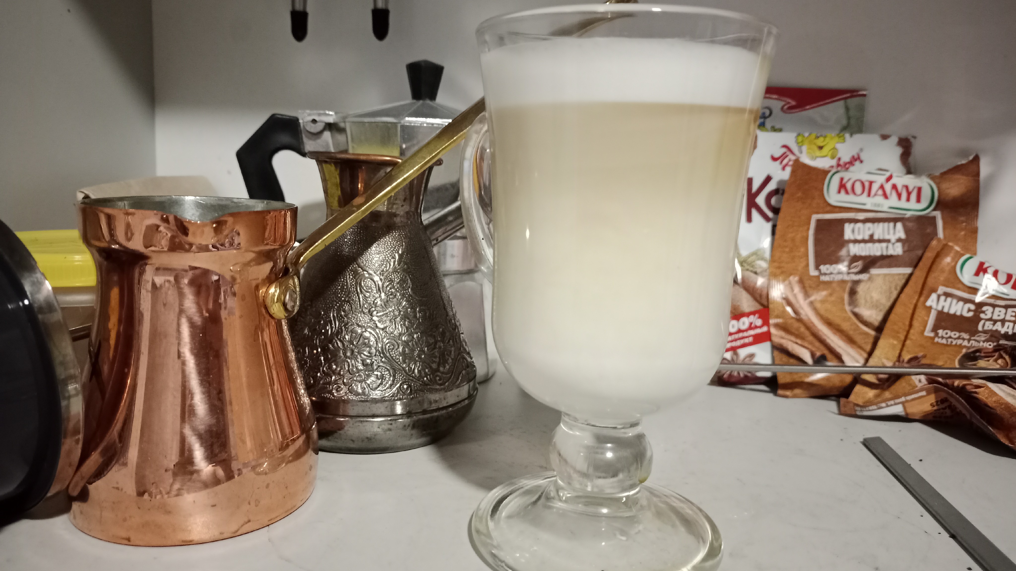 Coffee photo review barista cafe specialty coffee