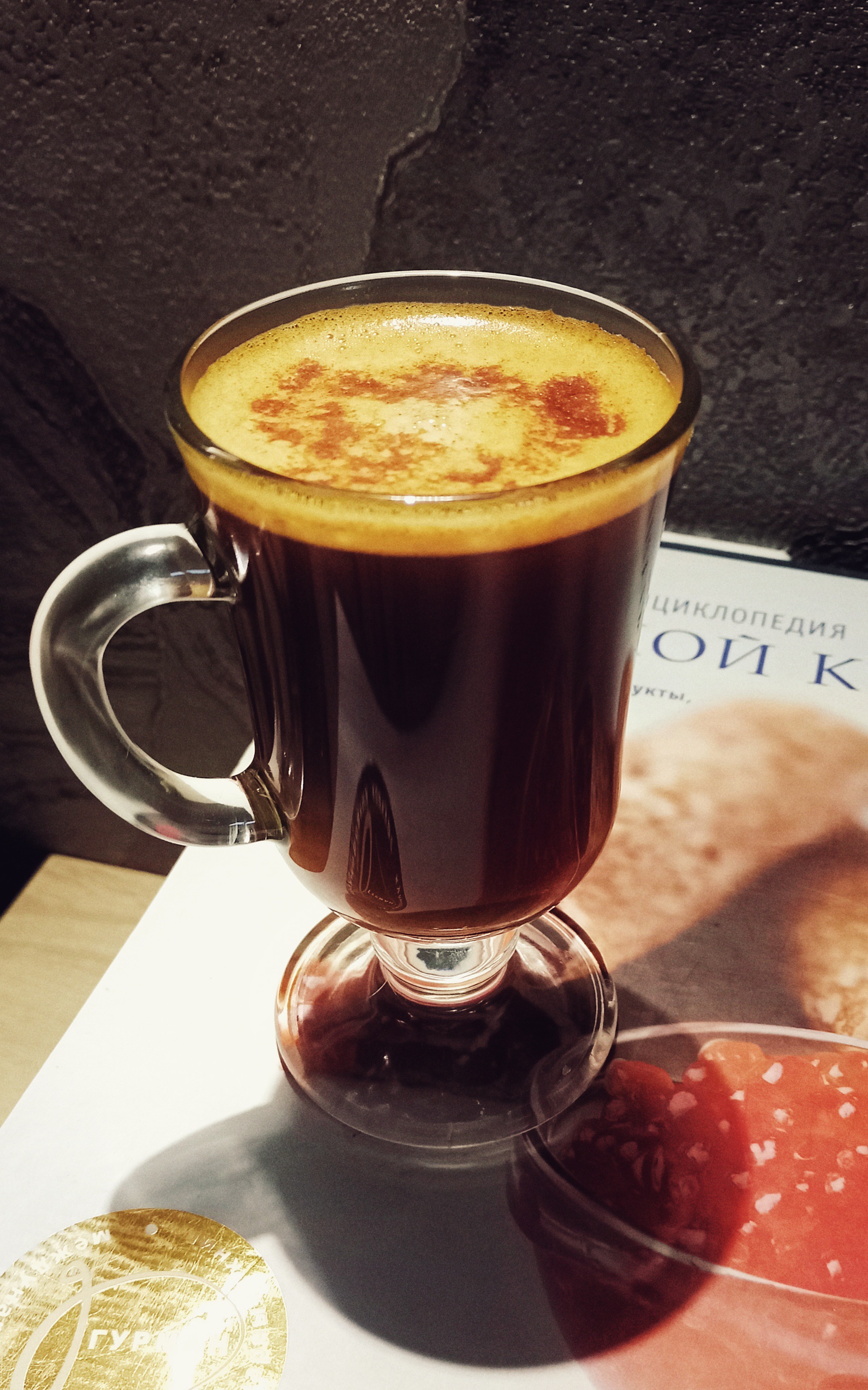 A winter version of bumble coffee. A special ingredient is cinnamon