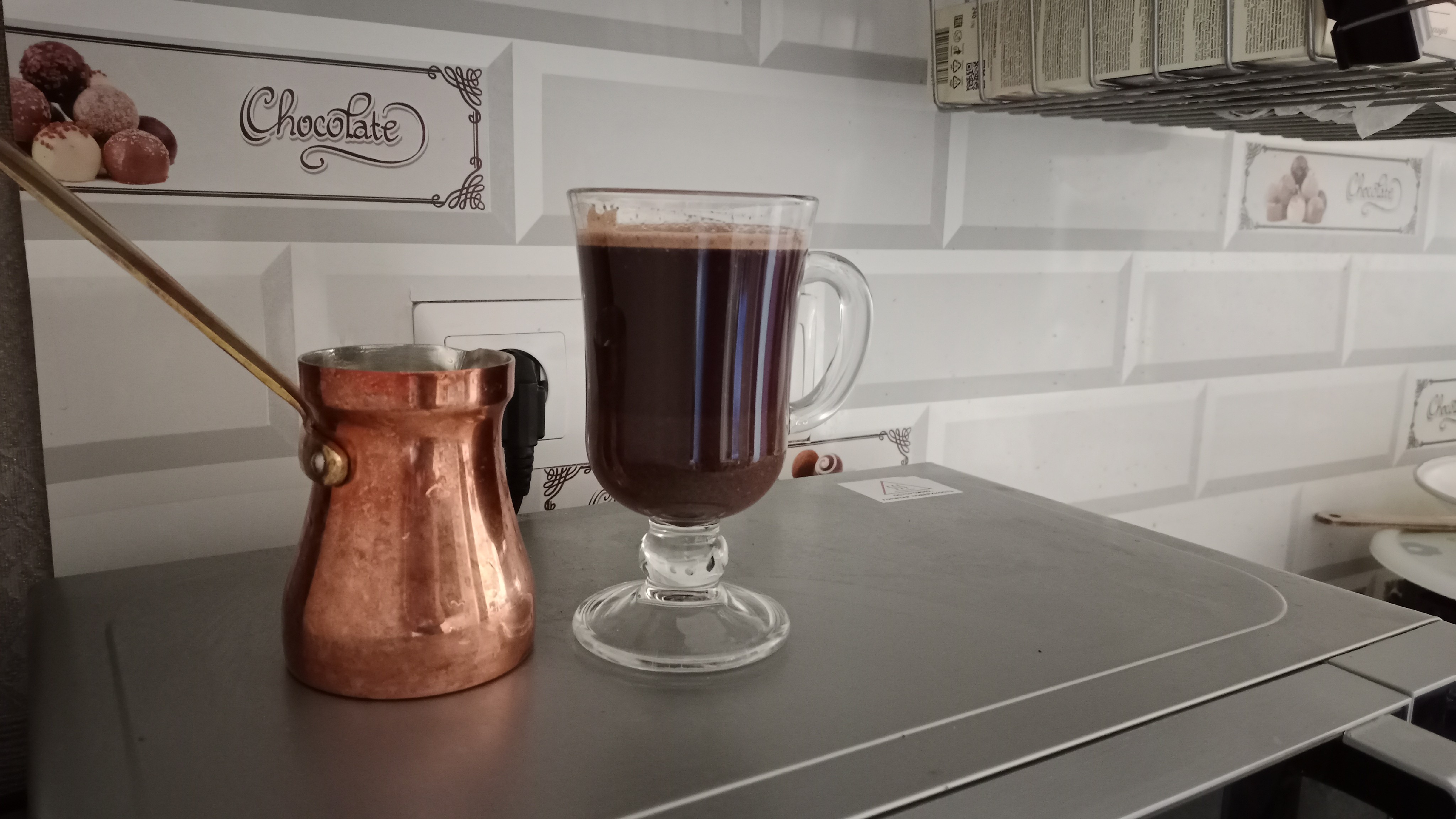 Доброе кофейное утро!