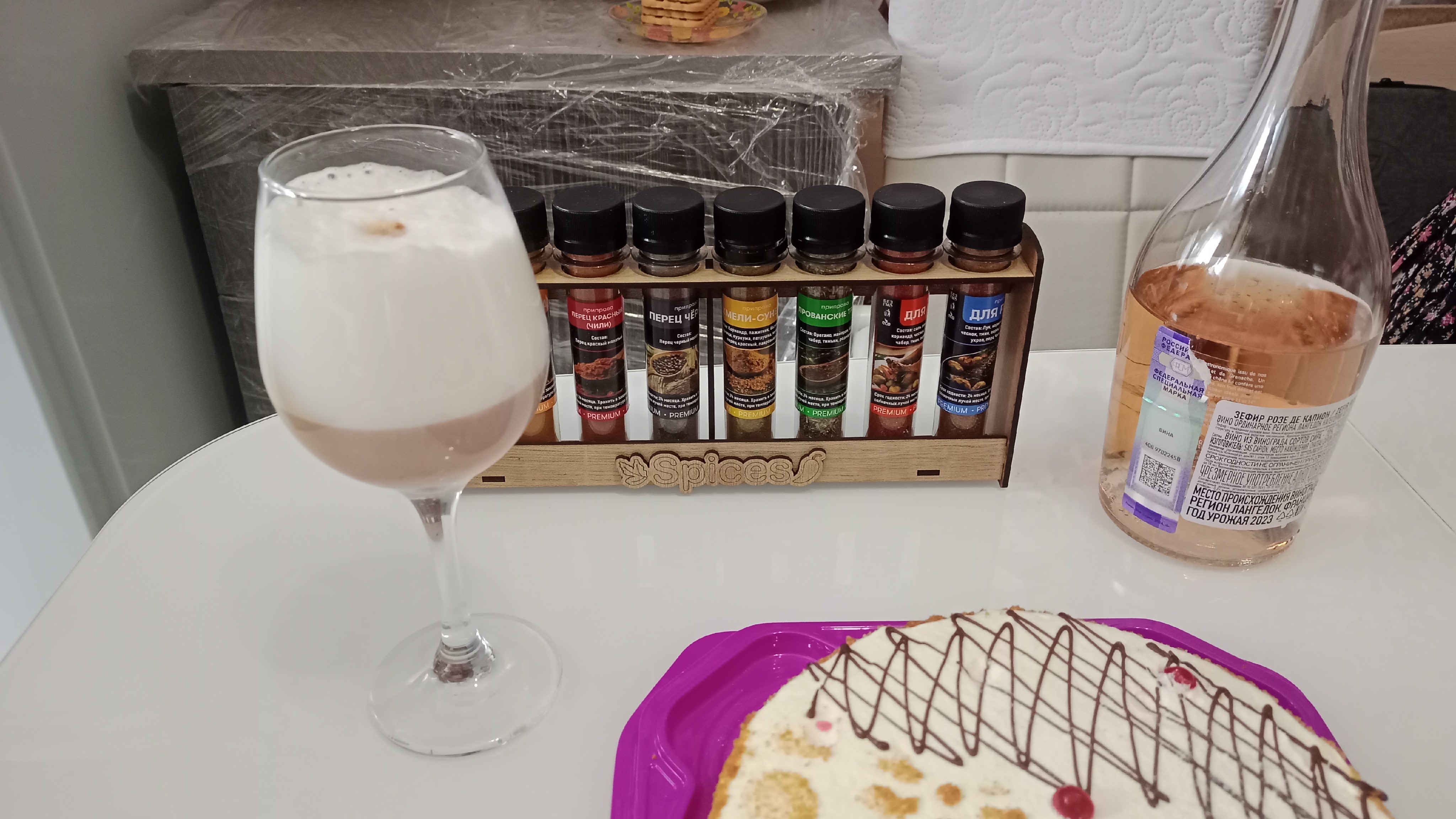 Coffee photo review barista cafe specialty coffee