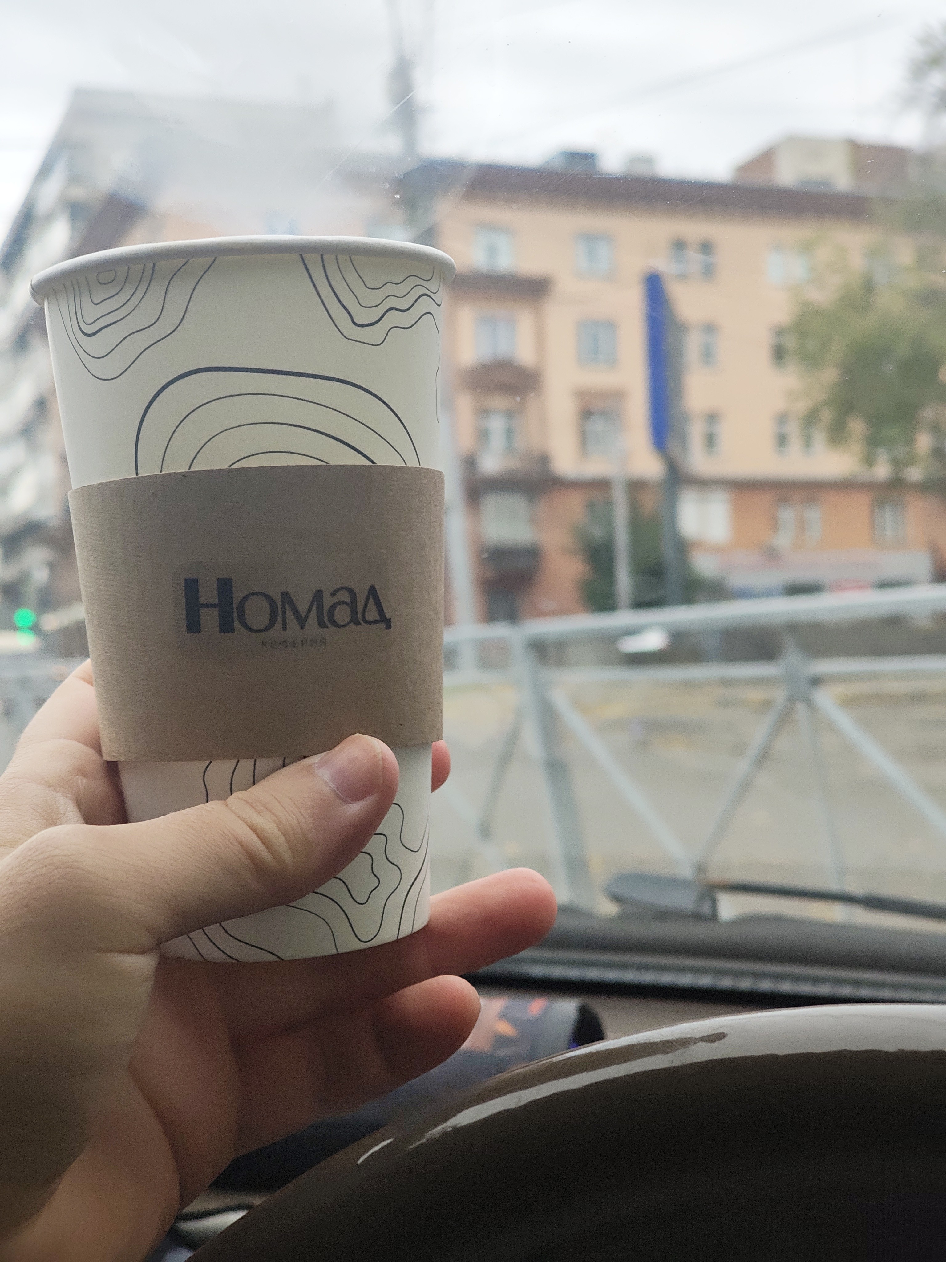 Лучший кофе из лучшей кофейни Новосибирска 🤩
Сегодня зерно из Гватемалы