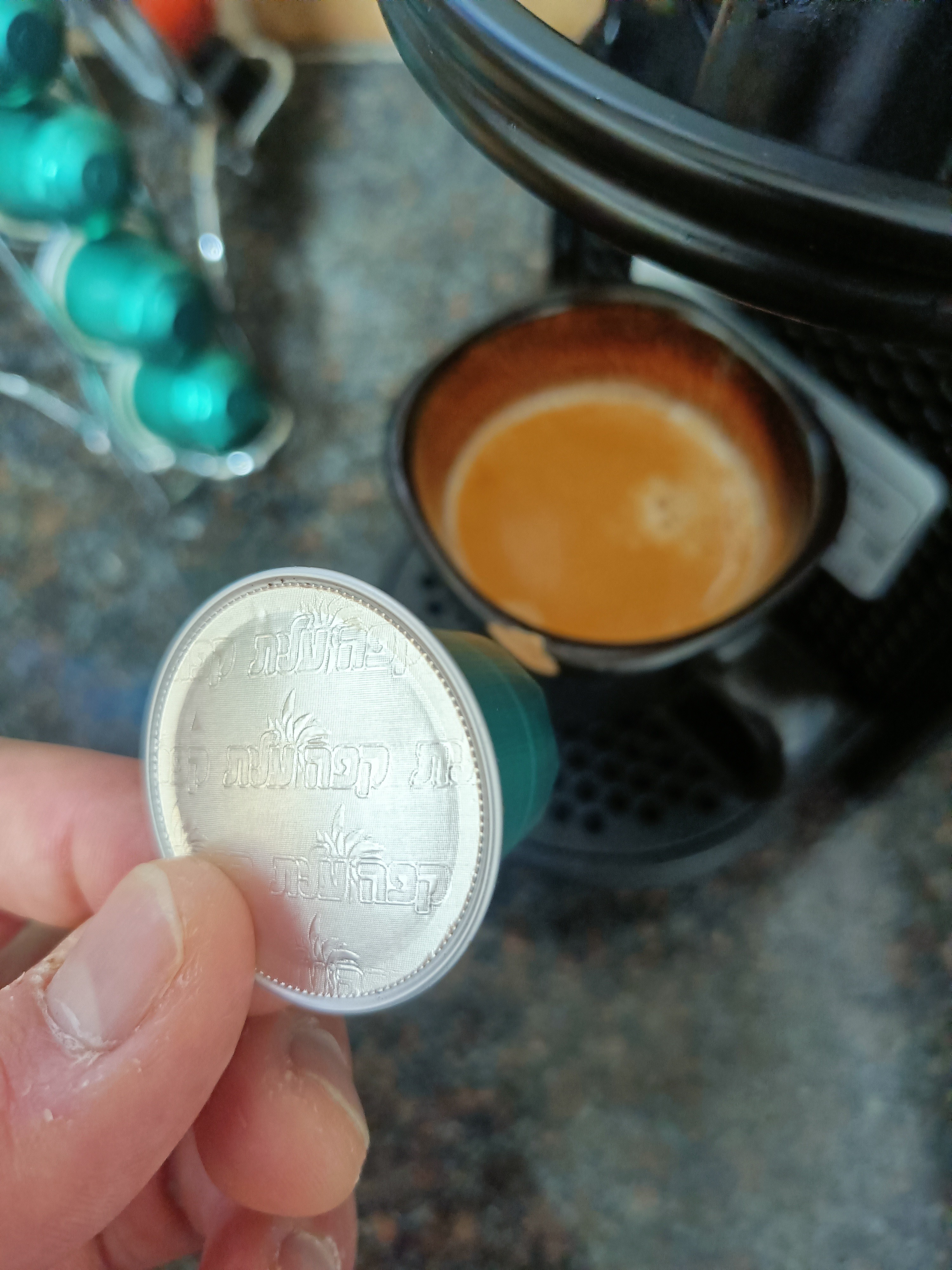 Coffee photo review barista cafe specialty coffee