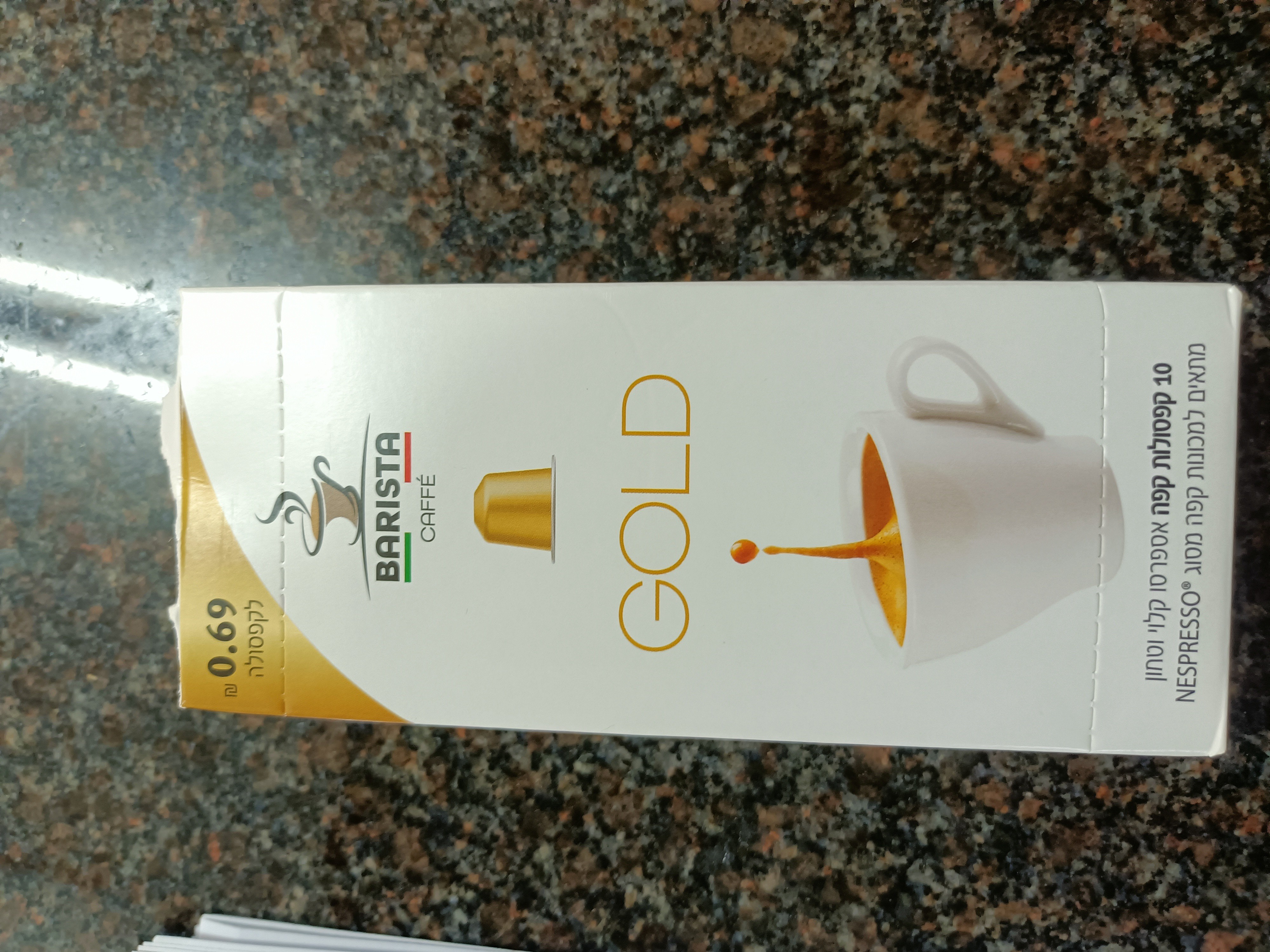 Coffee photo review barista cafe specialty coffee