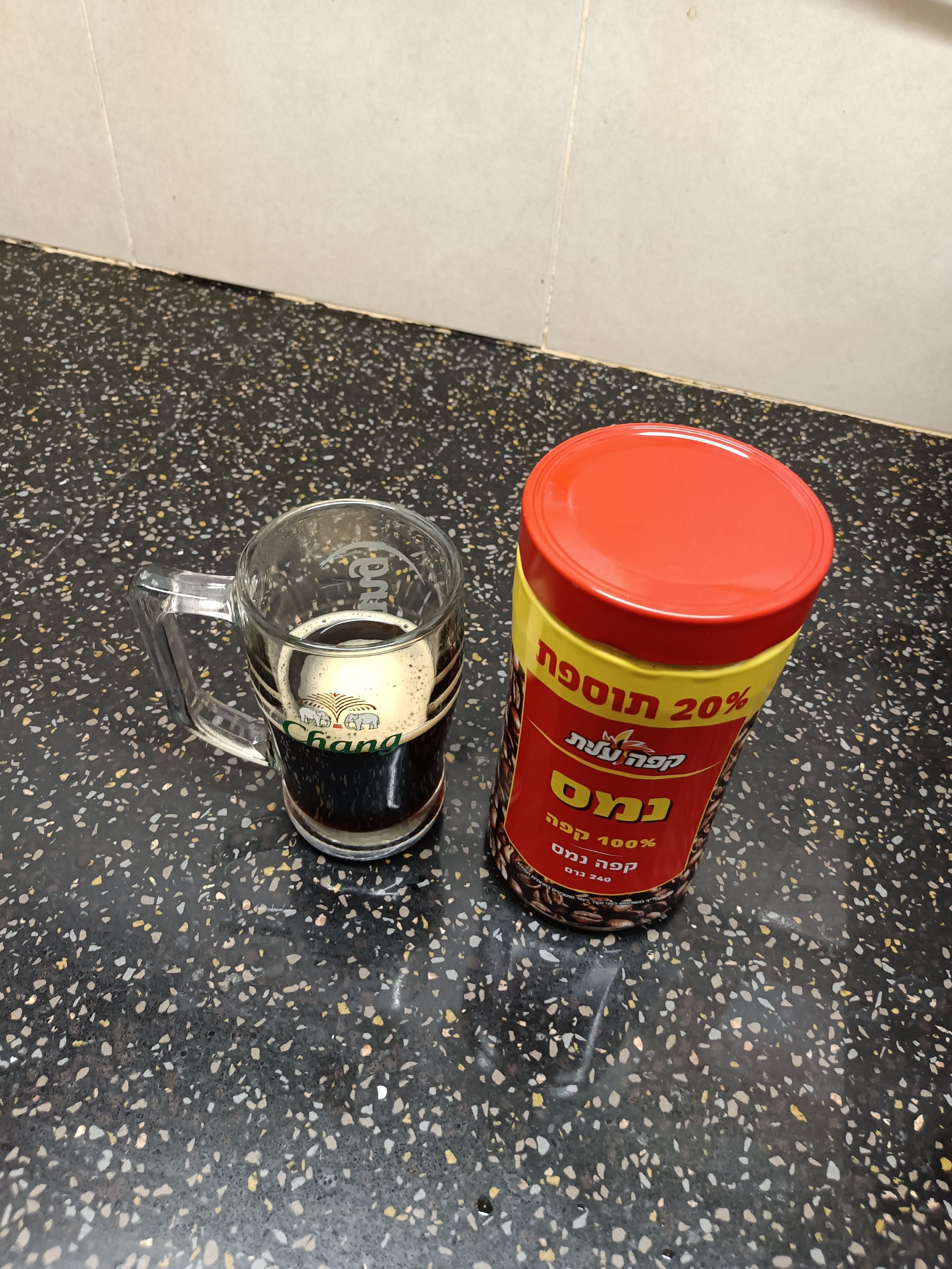 Coffee photo review barista cafe specialty coffee