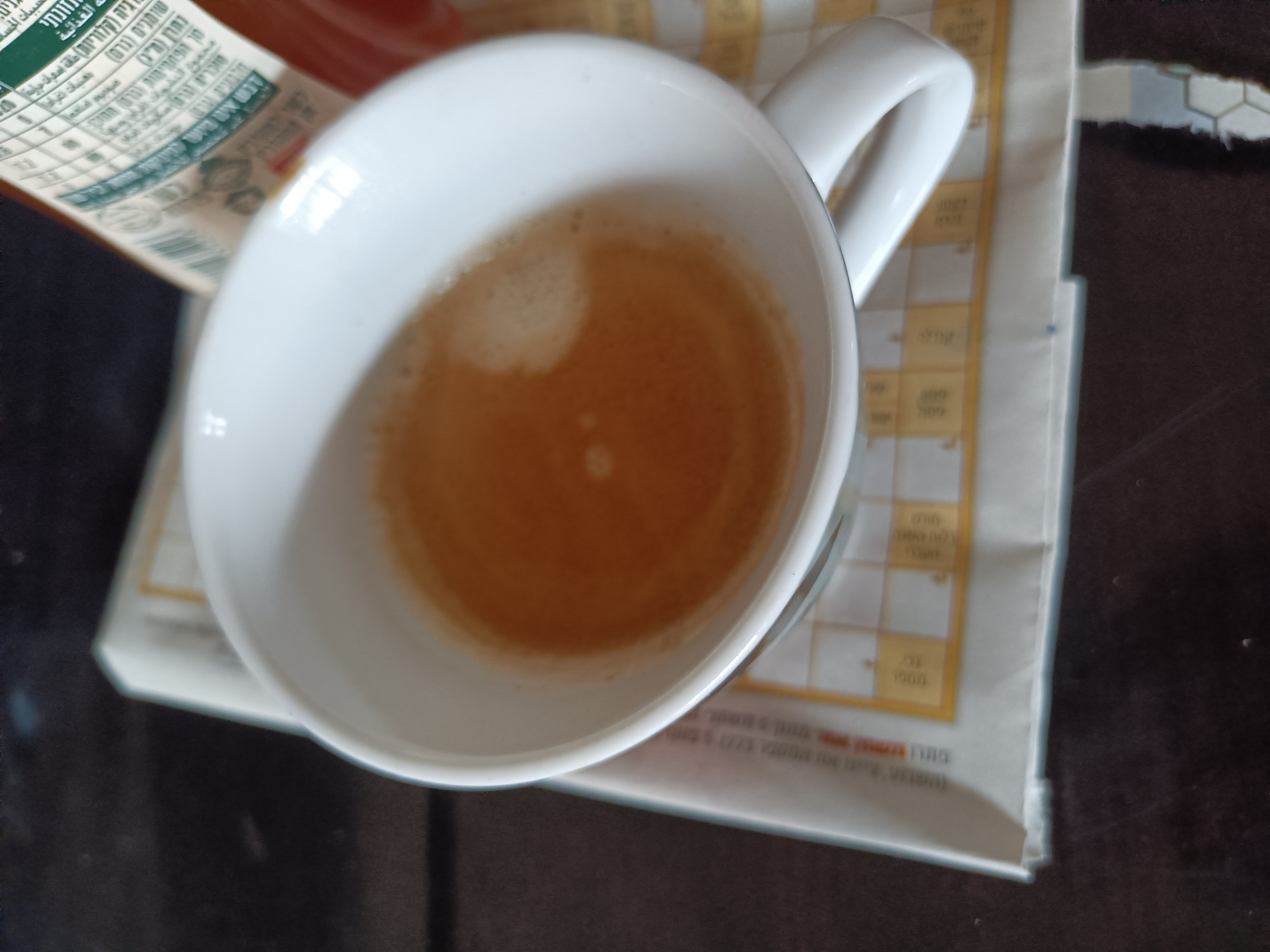 Coffee photo review barista cafe specialty coffee