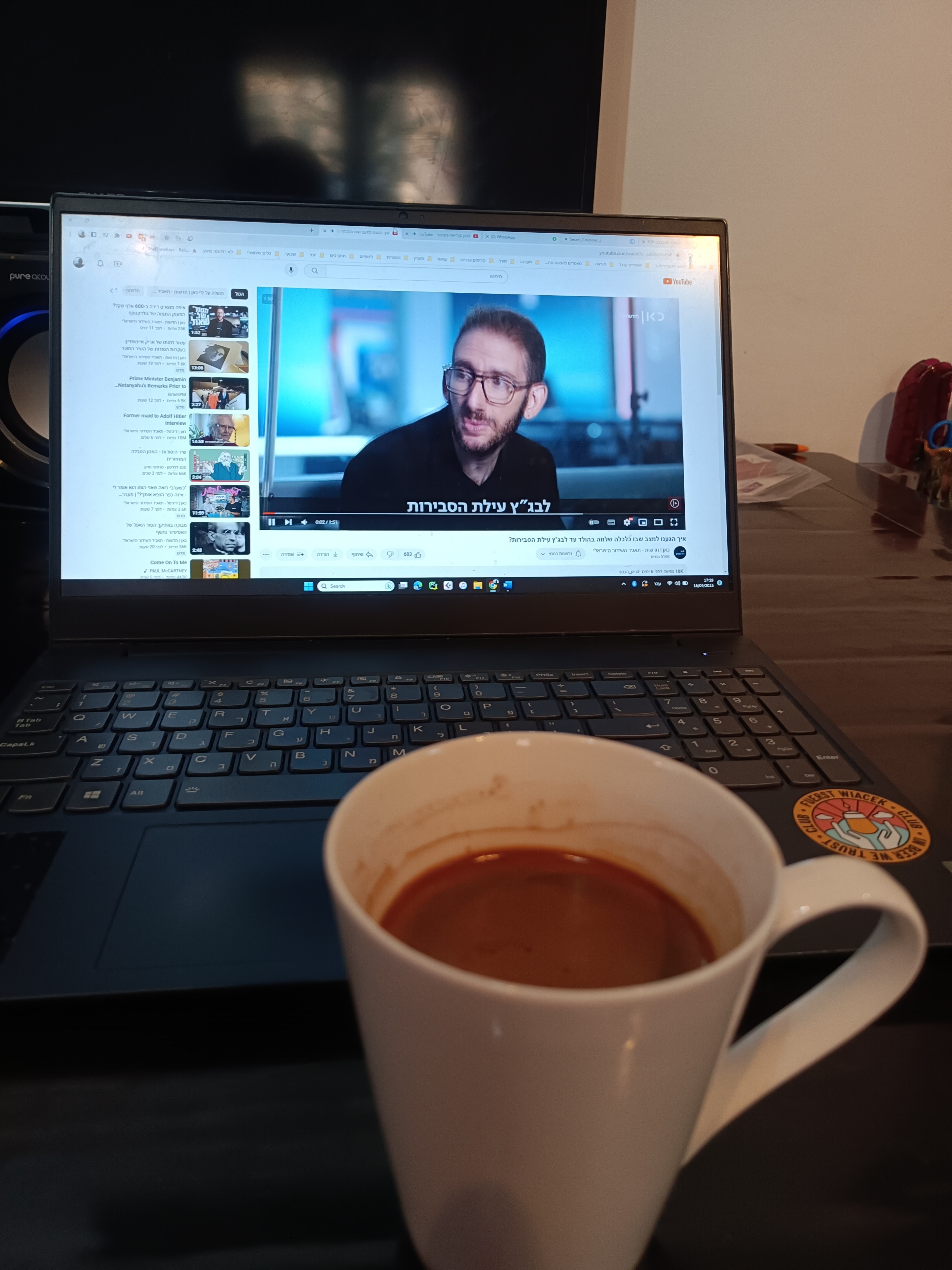 an interesting rich taste