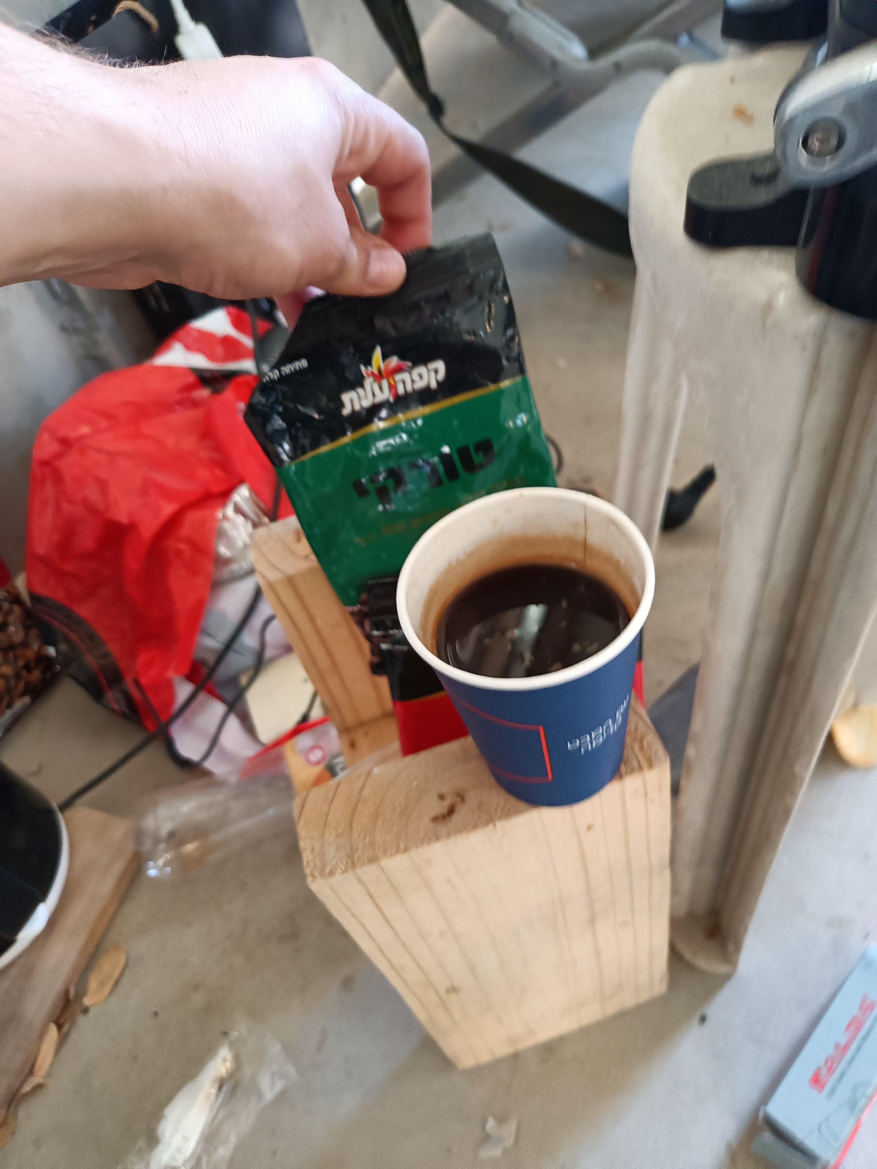 Coffee photo review barista cafe specialty coffee