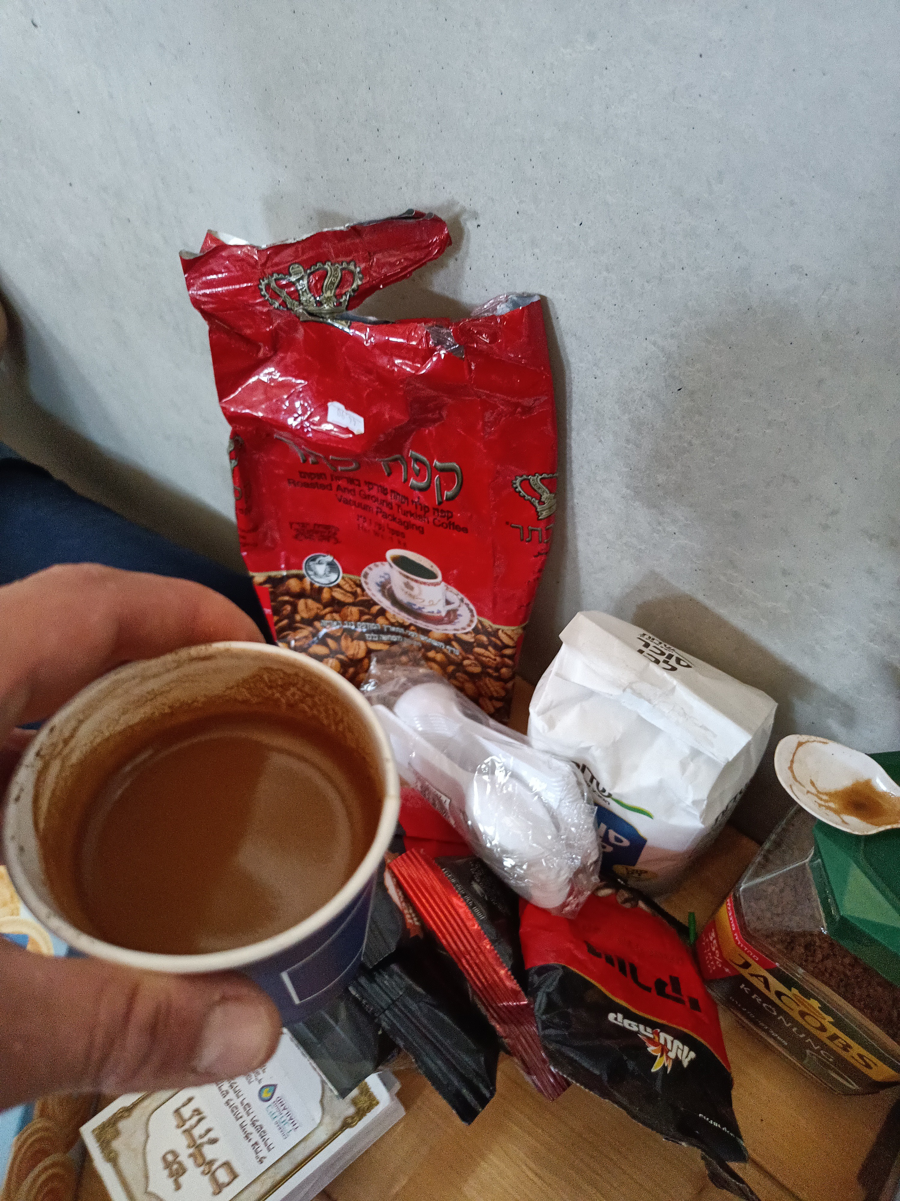 Coffee photo review barista cafe specialty coffee