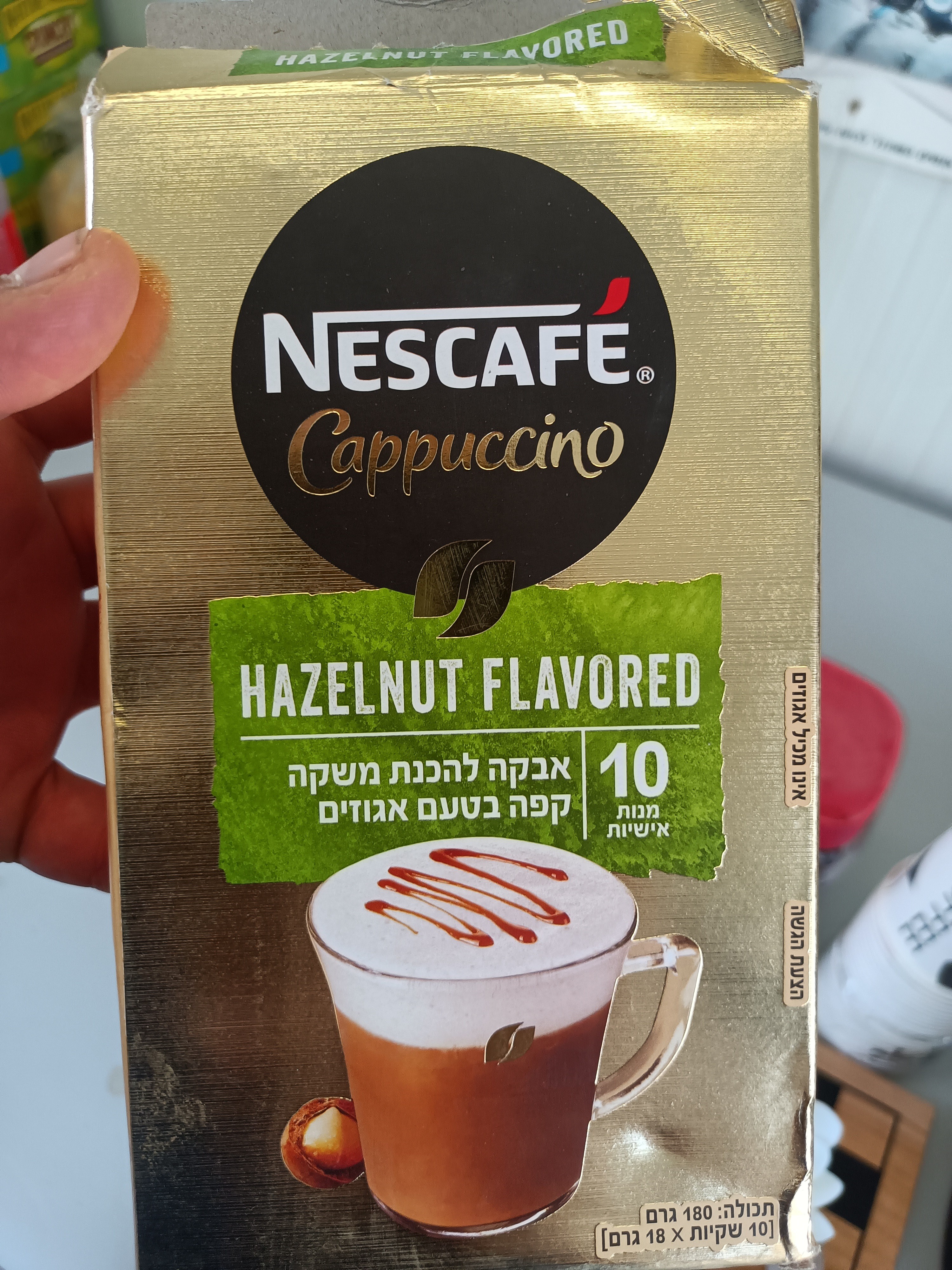 Coffee photo review barista cafe specialty coffee