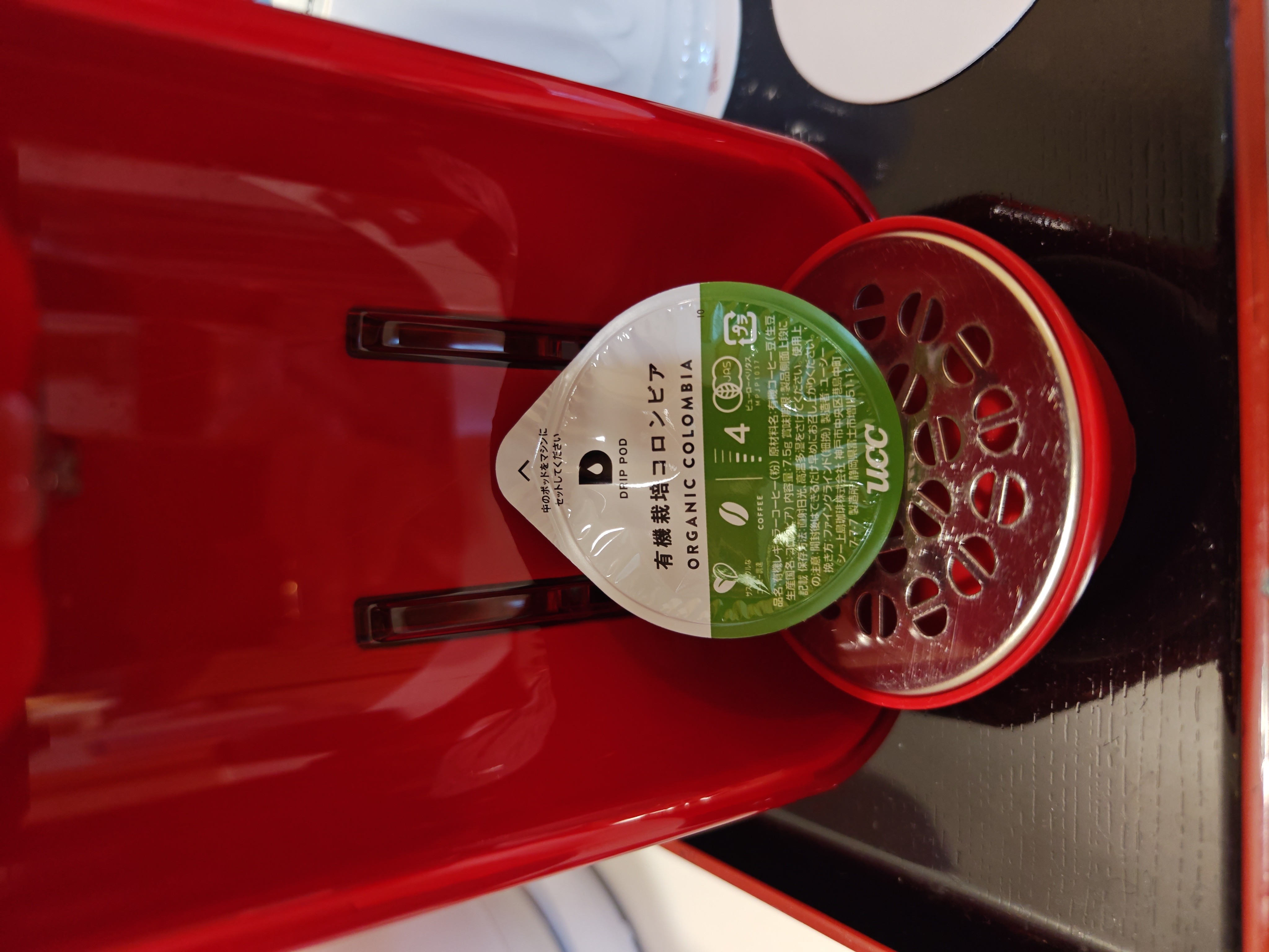 Coffee photo review barista cafe specialty coffee