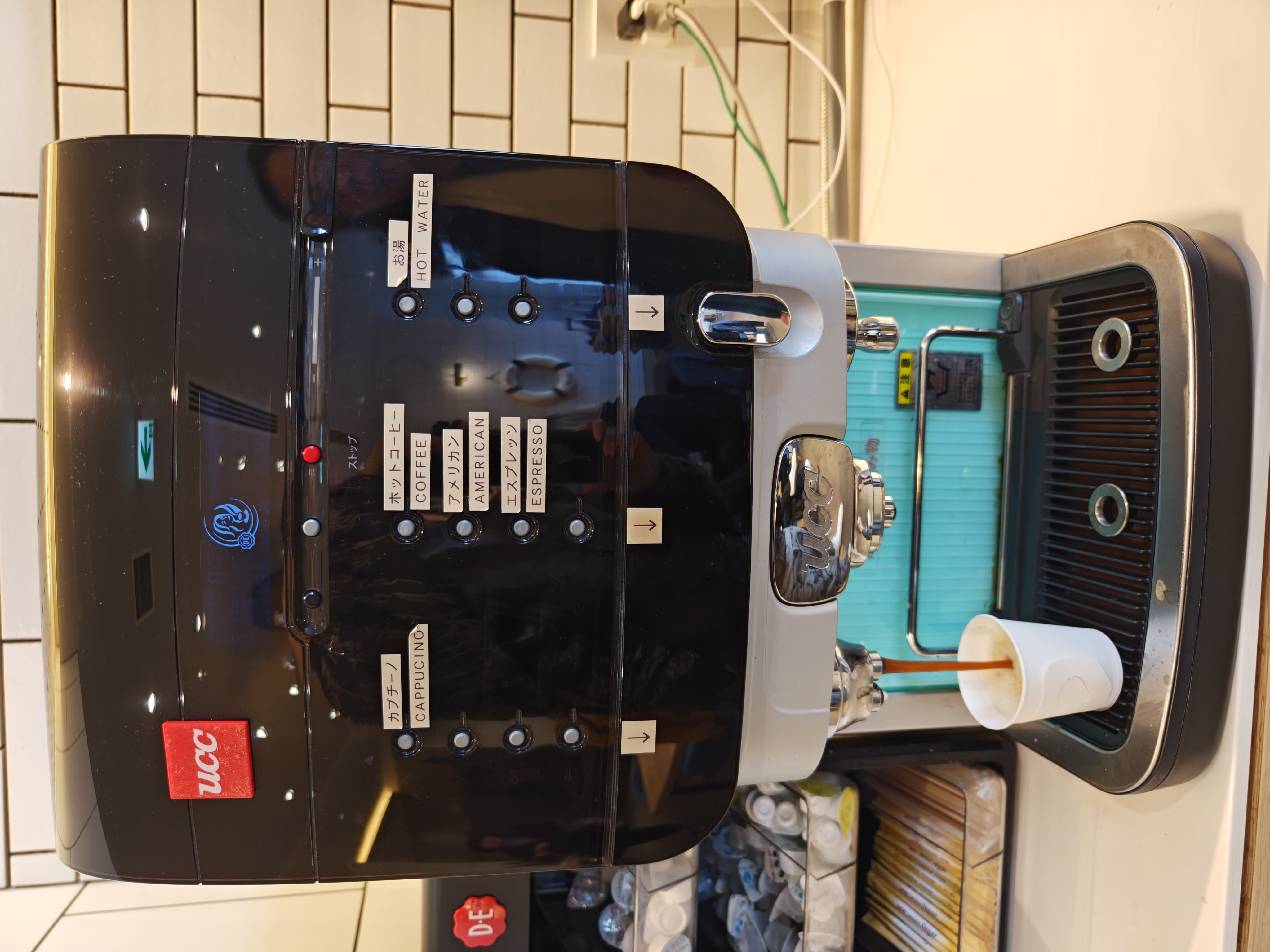 24H cafe machine at lobby by UCC
cafe made of premade liquid
