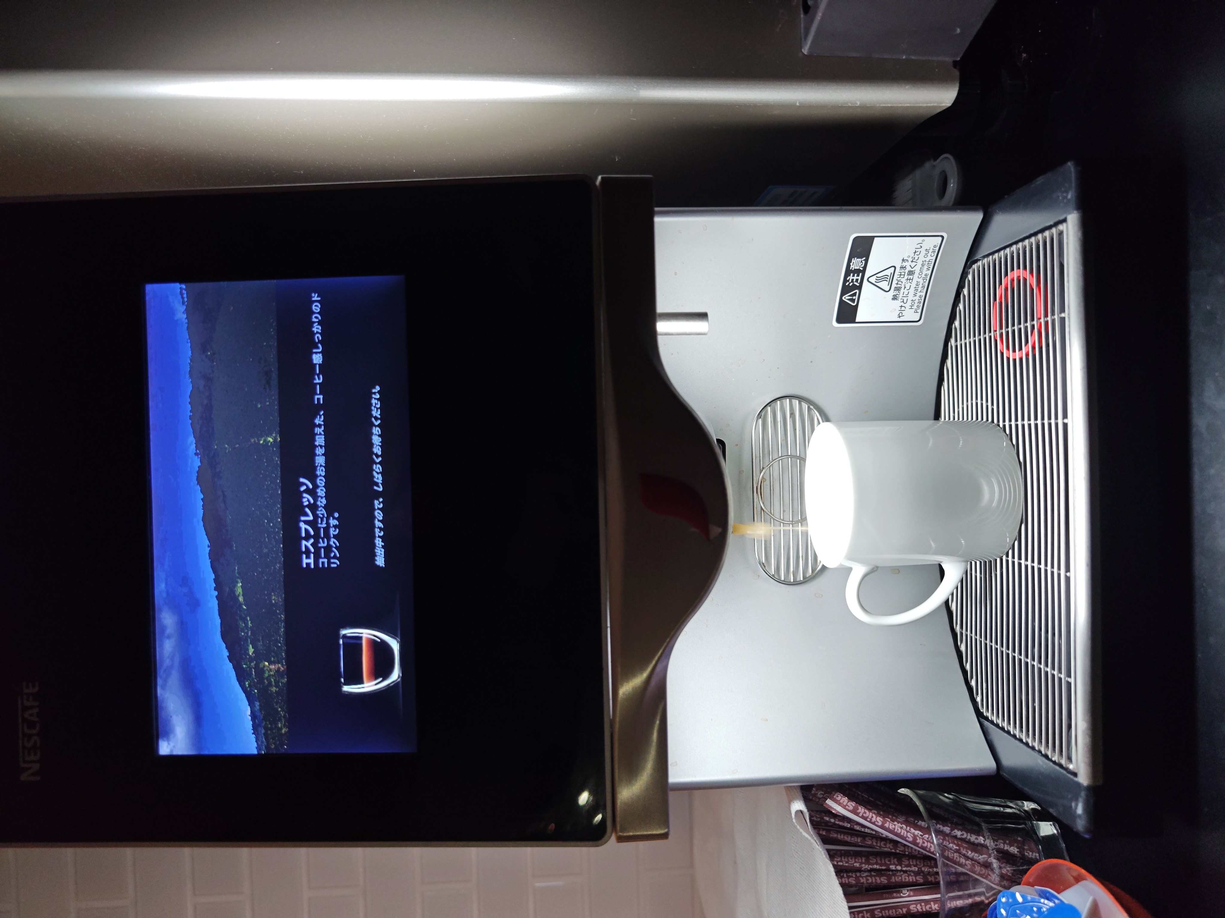 cafe machine at breakfast area

cafe made of premade liquid