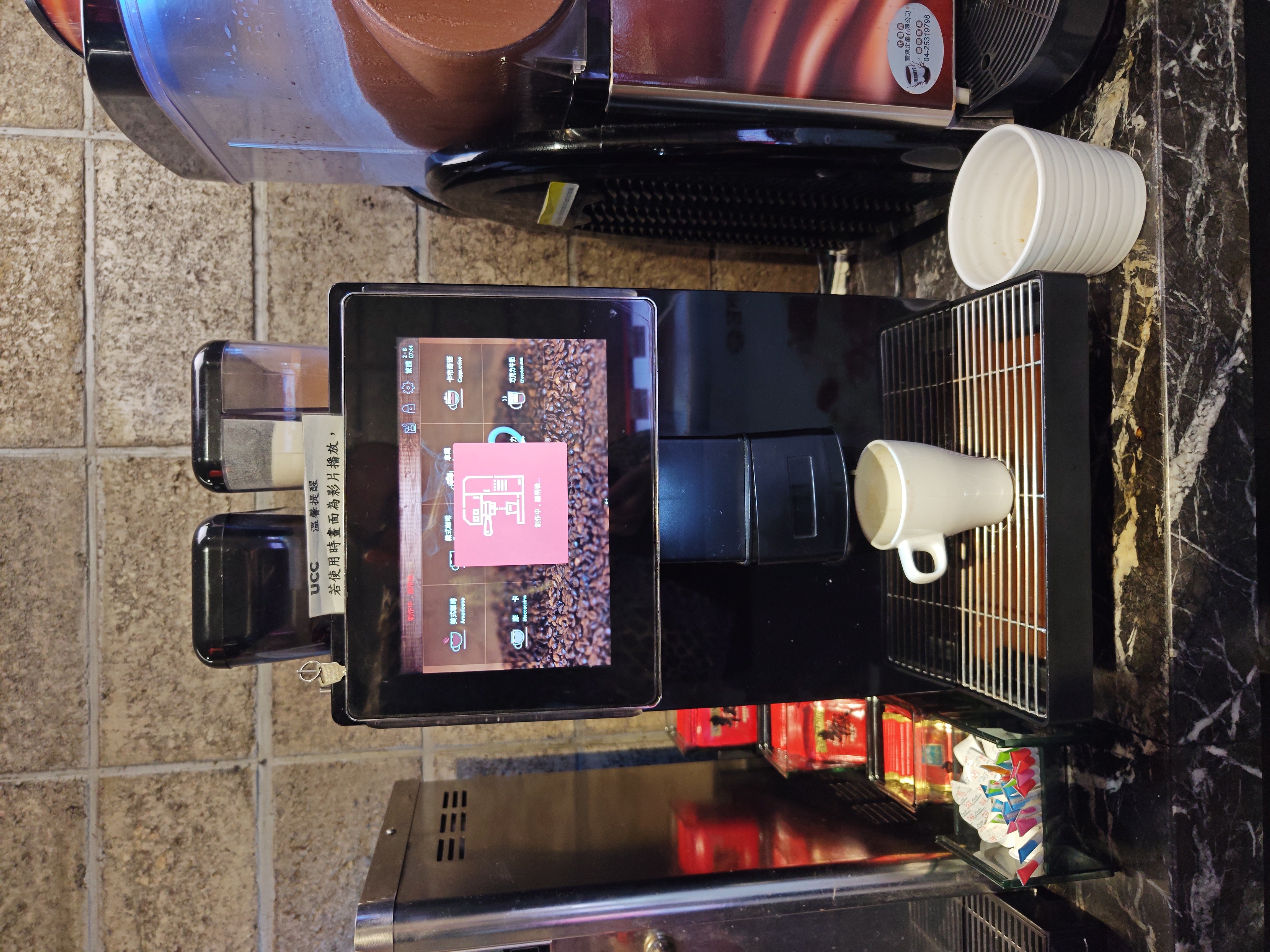 Coffee machine at drink bar