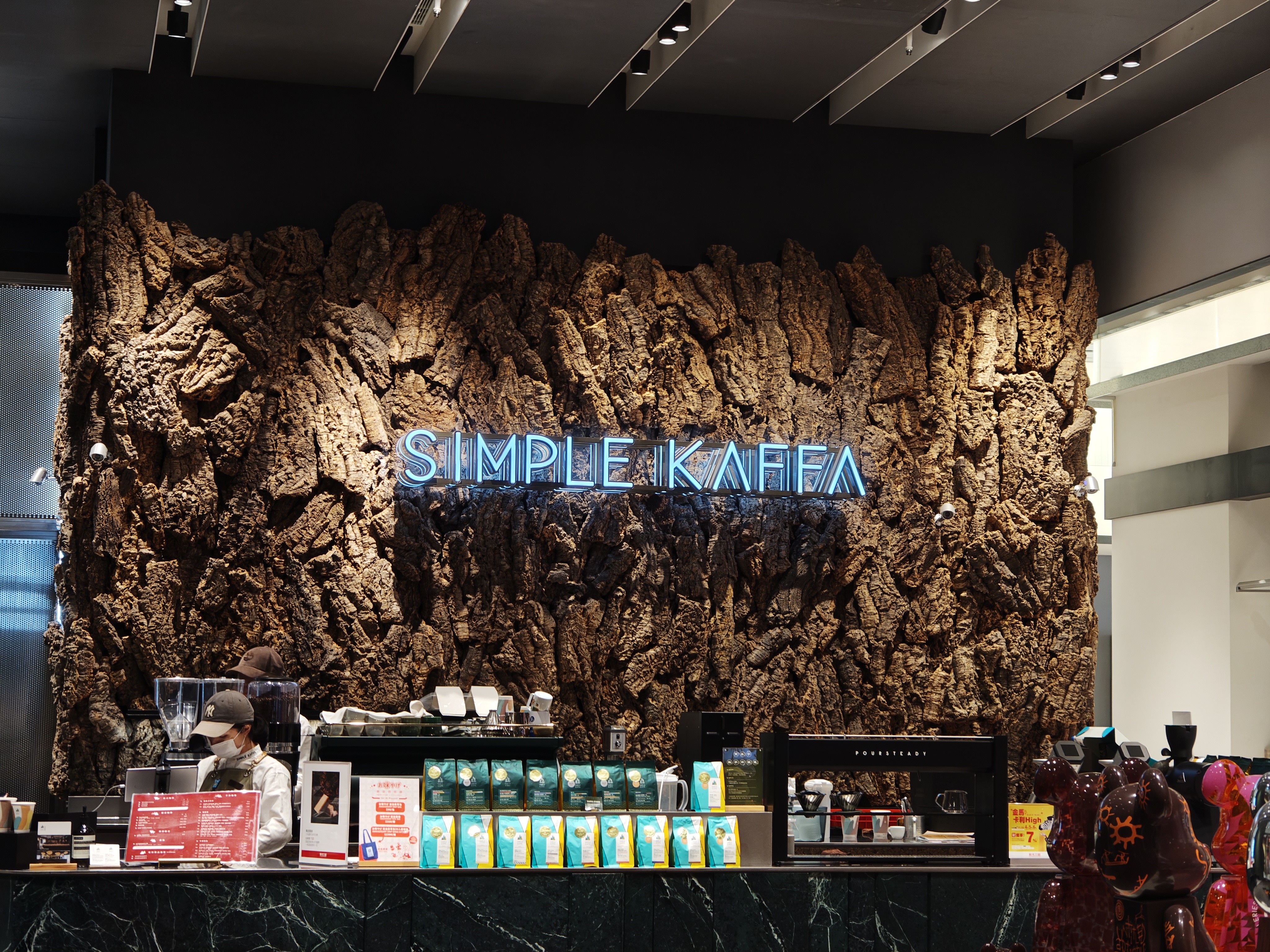 Taiwanese tea infused latte
台灣茶香拿鐵