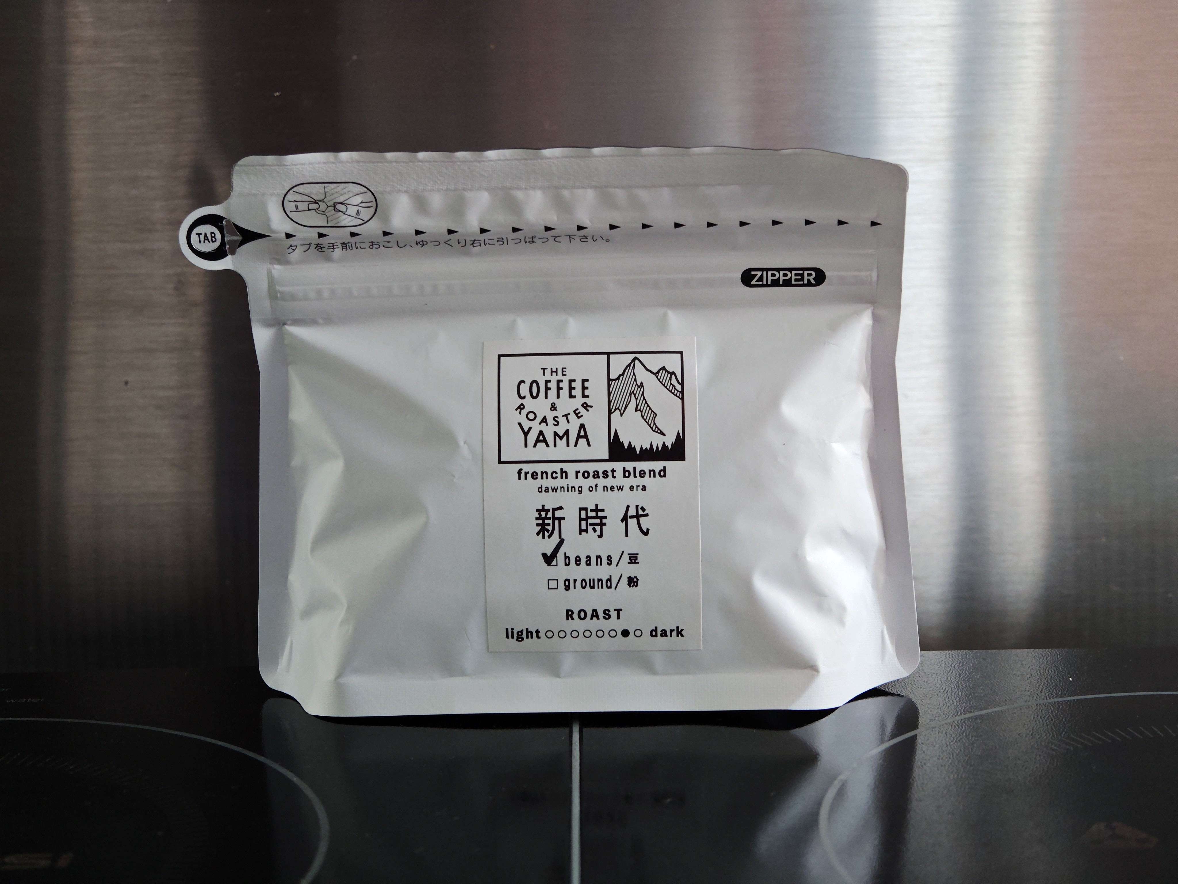 Coffee photo review barista cafe specialty coffee
