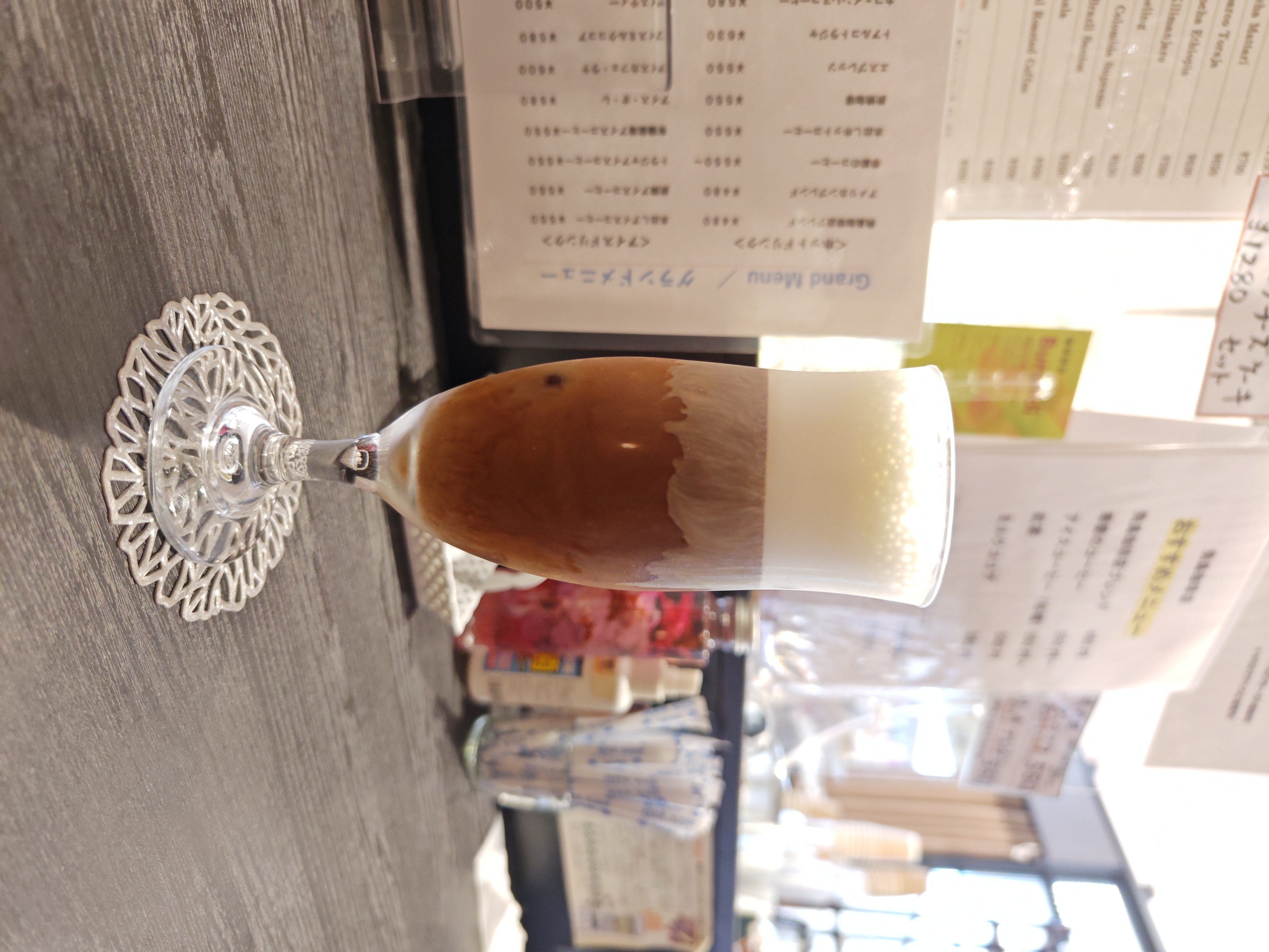 アイスカフェ·ラテ