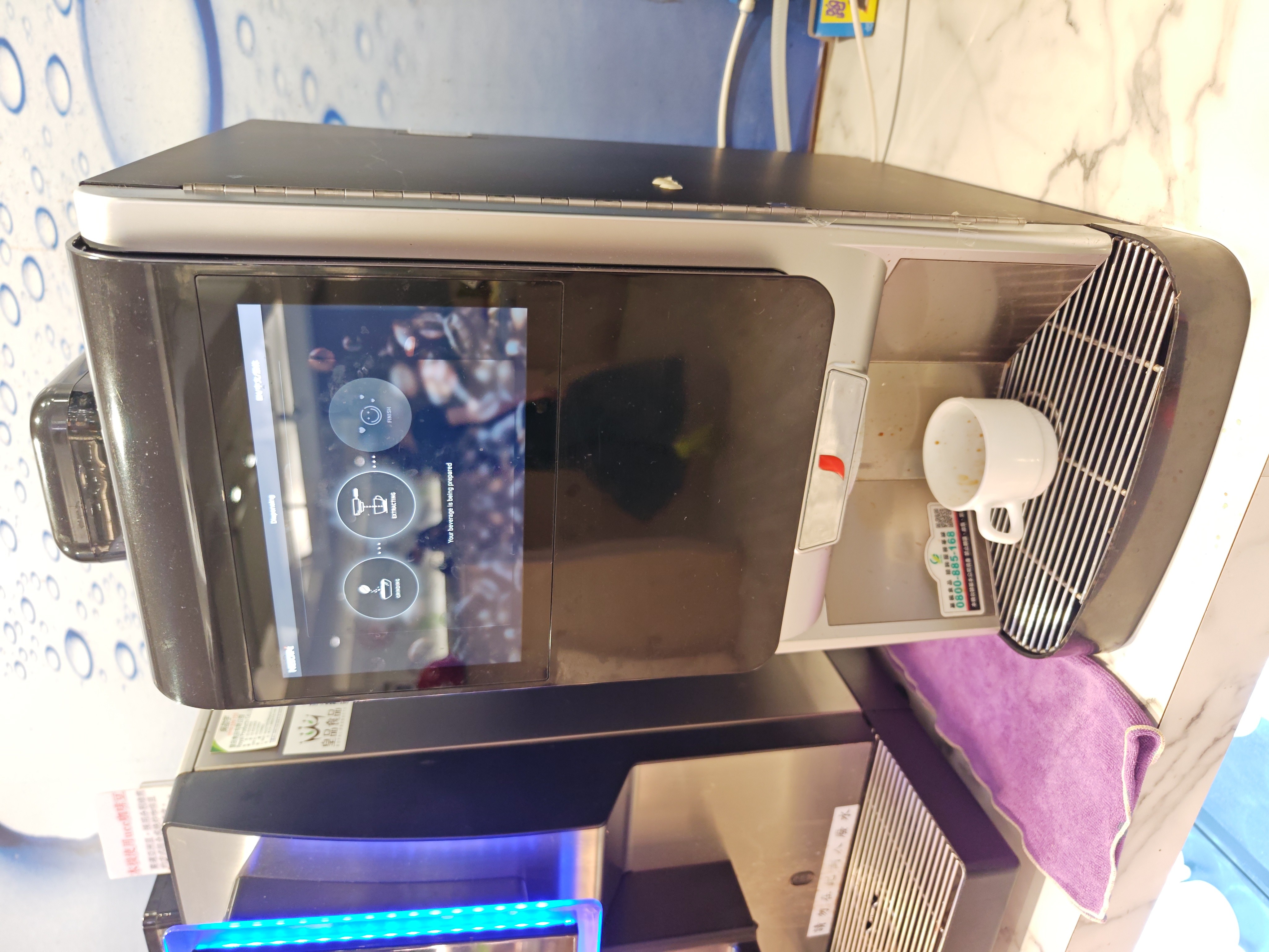Cafe machine at drink bar
