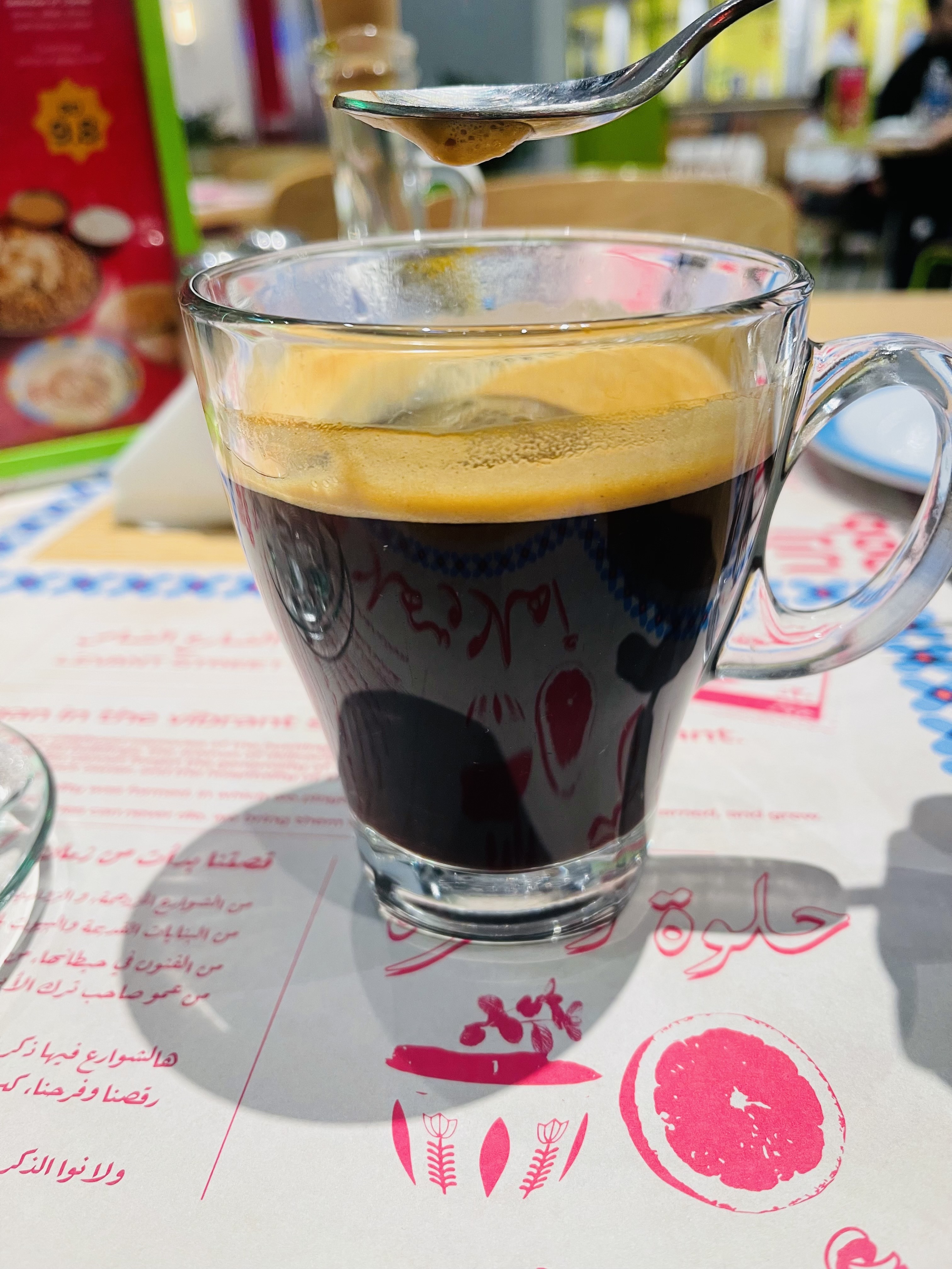 guess the drink