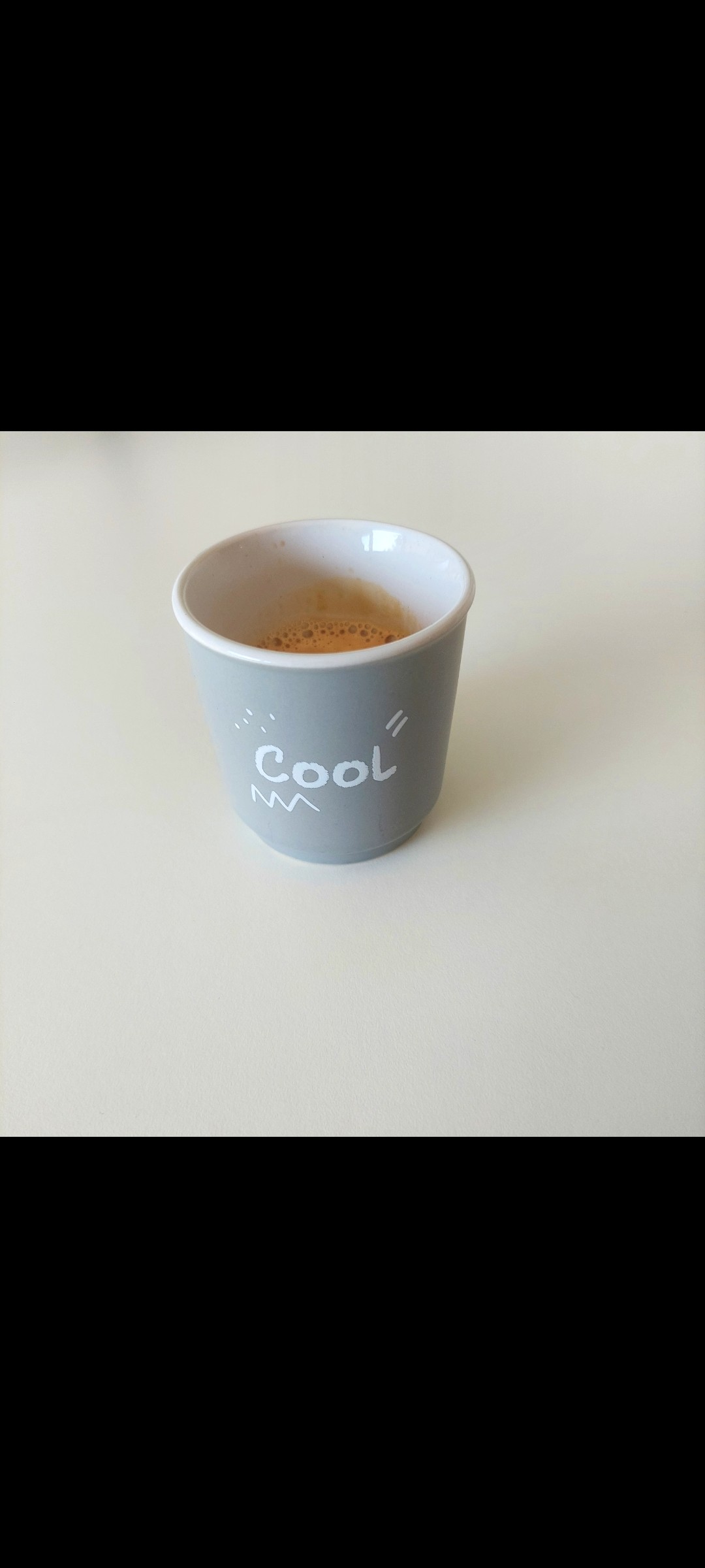 Café en grains

Expresso rapide. il ont changé de café et celui la est très mauvais 
Dernière ligne droite avant le long week-end du 1er mai 