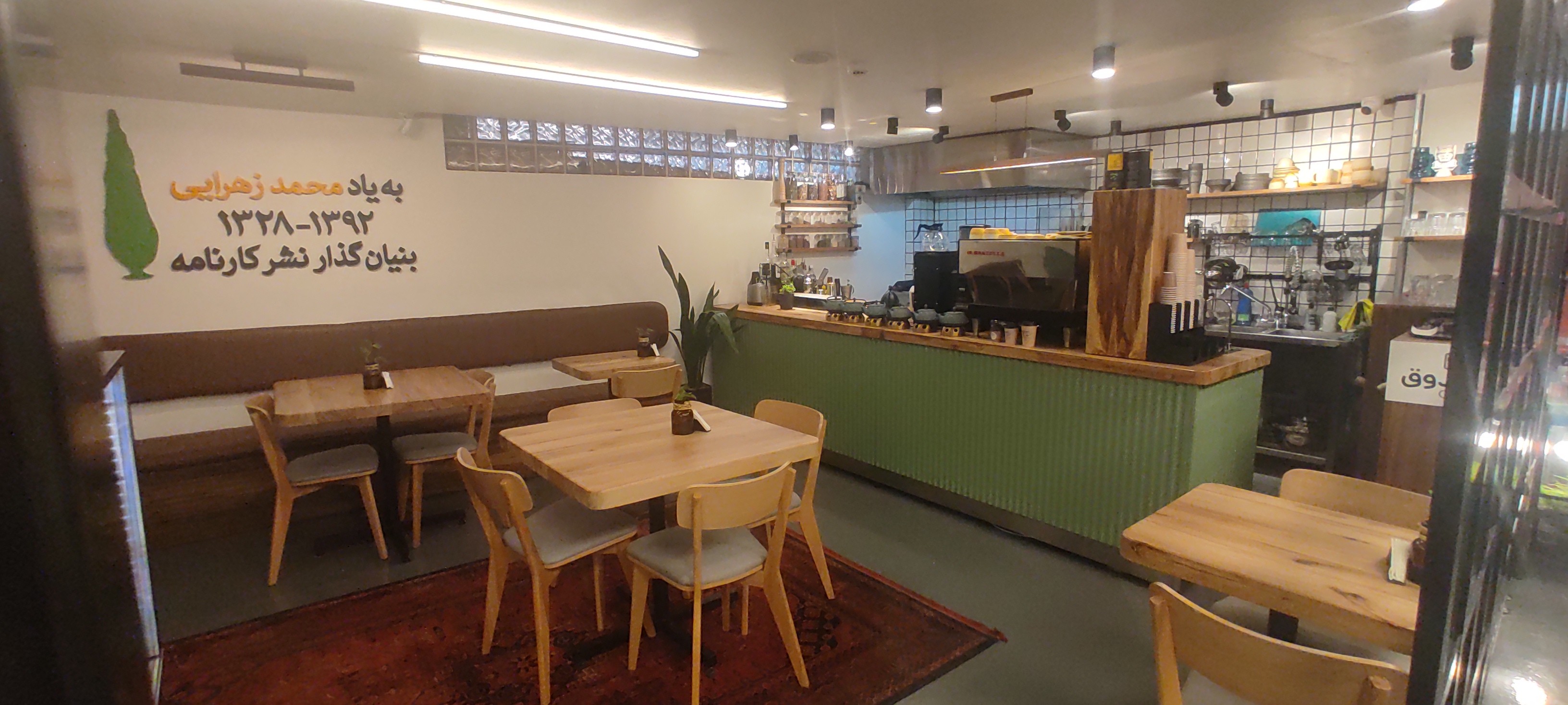 it's picture of my work place until June and I was love this place 