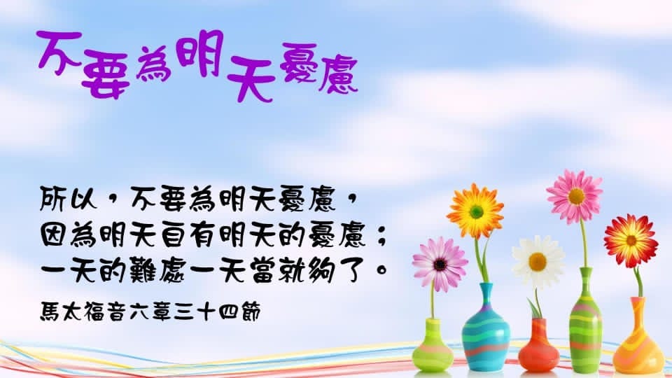 思想的困境