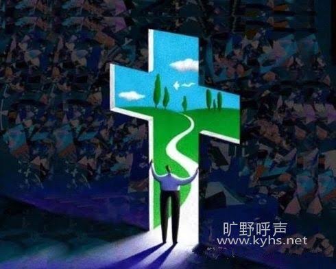 成為聖潔