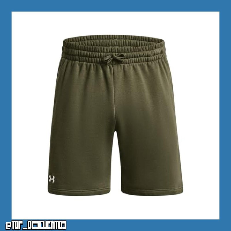 Under Armour Rival Big Logo Short
