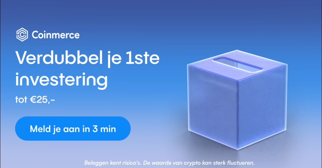 Welkom bij de Coinmerce 
