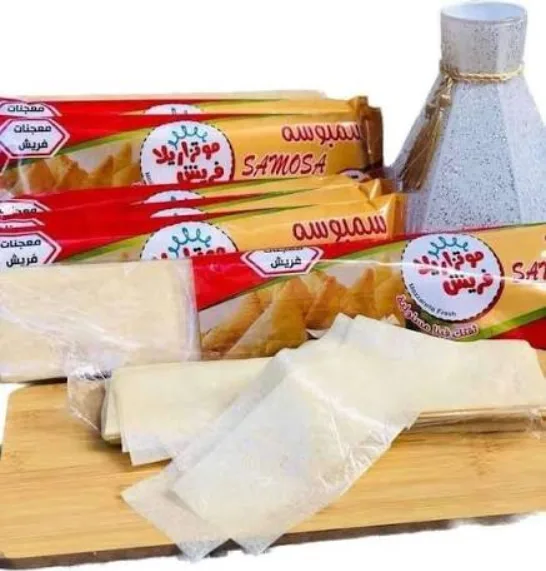 سمبوسة فريش 450 جم