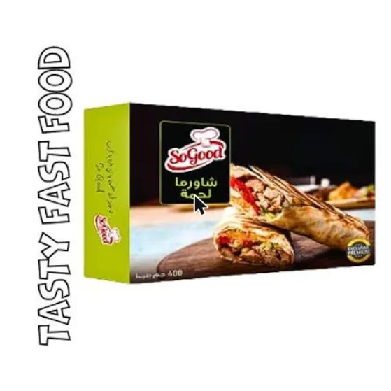 شاورما لحم سوجود 400 جم