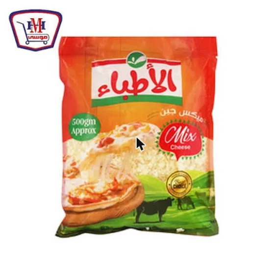 موتزاريلا الاطباء 500 جم